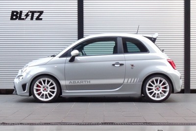 車高を下げても快適、『アバルト695』車高調キット「DAMPER ZZ-R」発売 画像