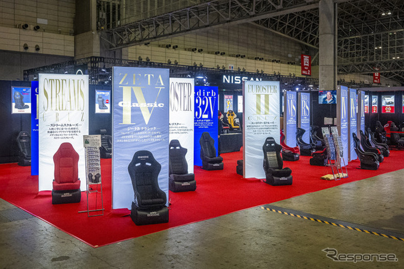 ブリッド、最新バケットシートなど30脚以上を一堂に展示…大阪オートメッセ2025 画像
