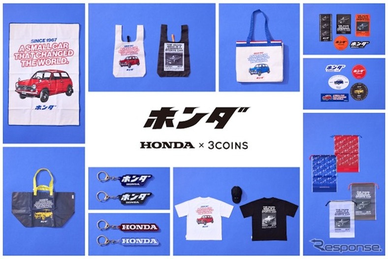 ホンダと「3COINS」がコラボ、名車『S800』や『N360』イラストのTシャツなど限定販売 画像