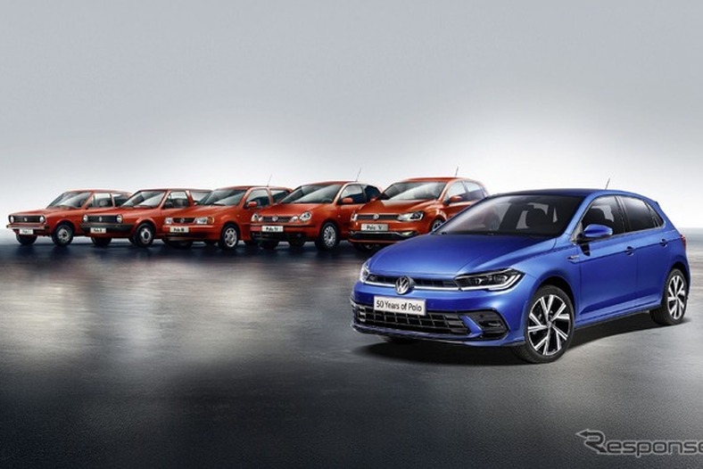 小型車に革命、VW『ポロ』が50周年 6世代にわたる進化の歴史 画像