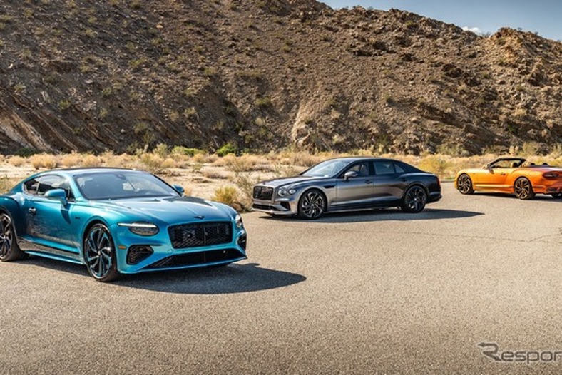 グラデーションカラーのベントレー、限定コレクション3台を発表…「オンブレ・バイ・マリナー」 画像