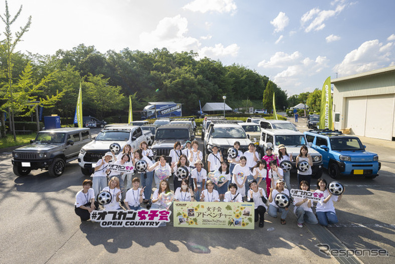 日本一女子率が高いオフロードイベント?! 第3回『オプカン女子会』が開催、次回は『俺の#オプカン』を予定 画像