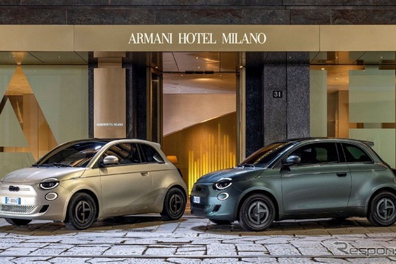 フィアット『500e』、ジョルジオ・アルマーニ仕様の欧州受注開始…2025年のみ販売の限定車に 画像