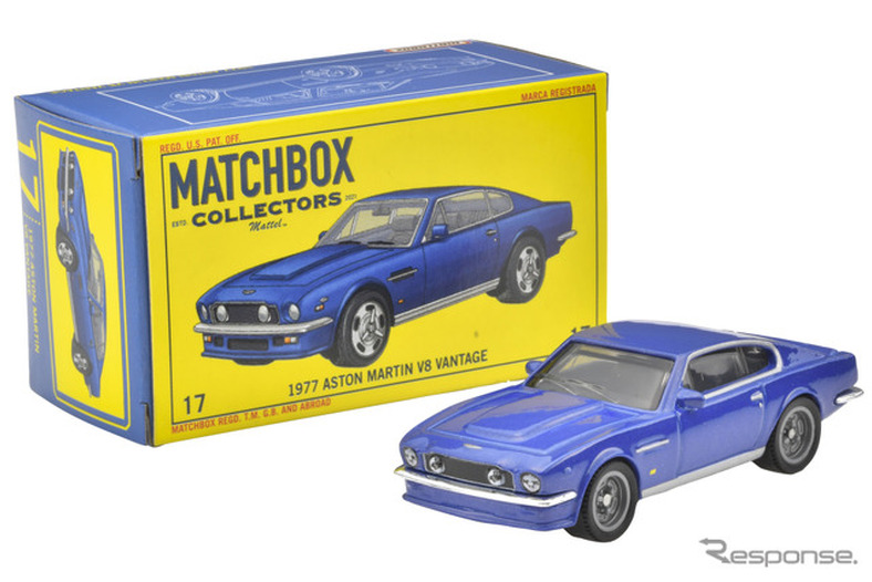 初代ヴァンテージがマッチボックスで復活!新アイテムが13台登場のマッチボックスが熱い 画像