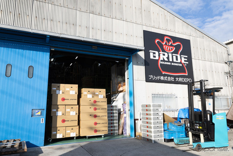 “座・職人”の魂が宿るBRIDEシート!世界中どのメーカーの追随も許さない、唯一無二な日本の職人技を徹底解剖 画像