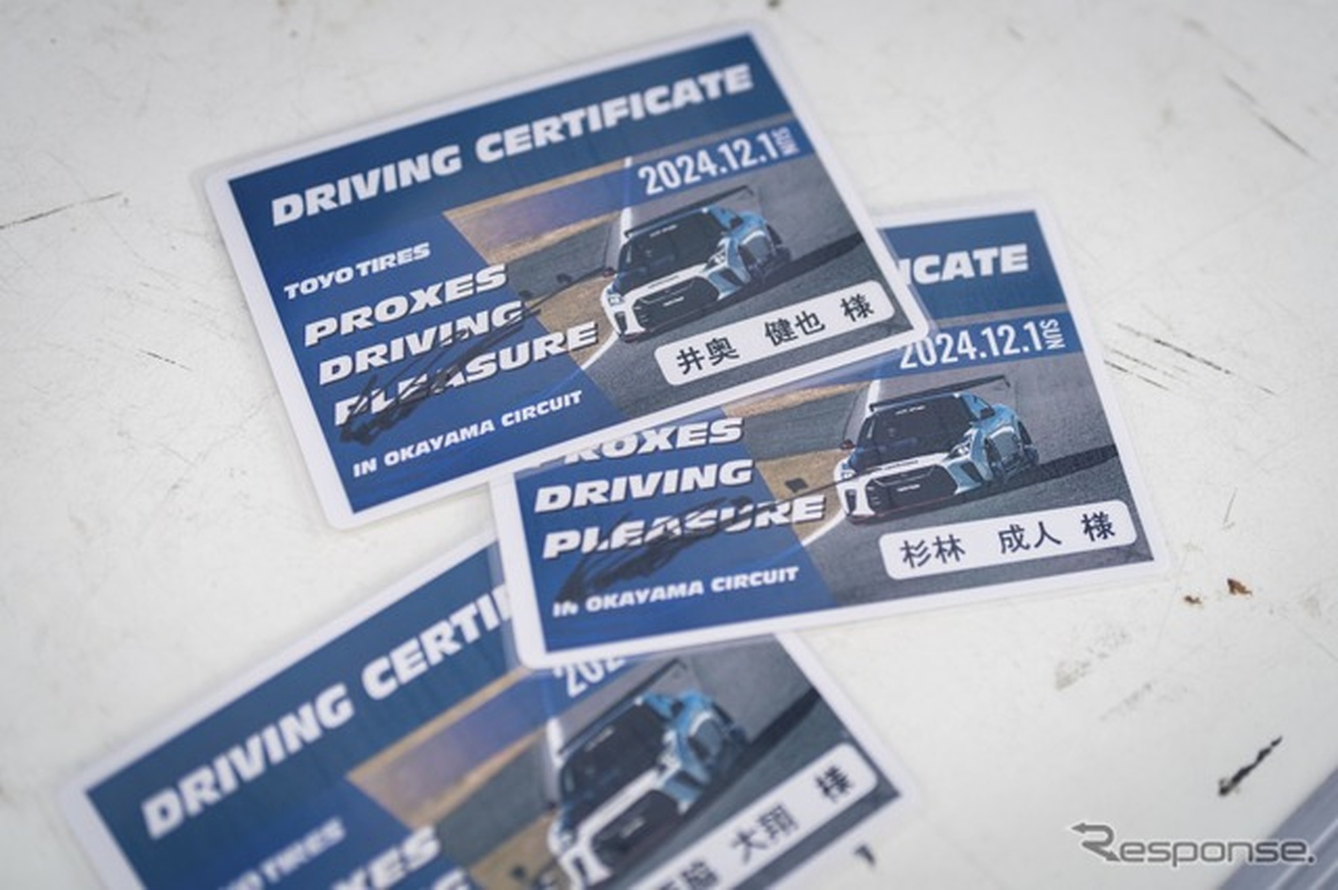 PROXES DRIVING PLEASURE