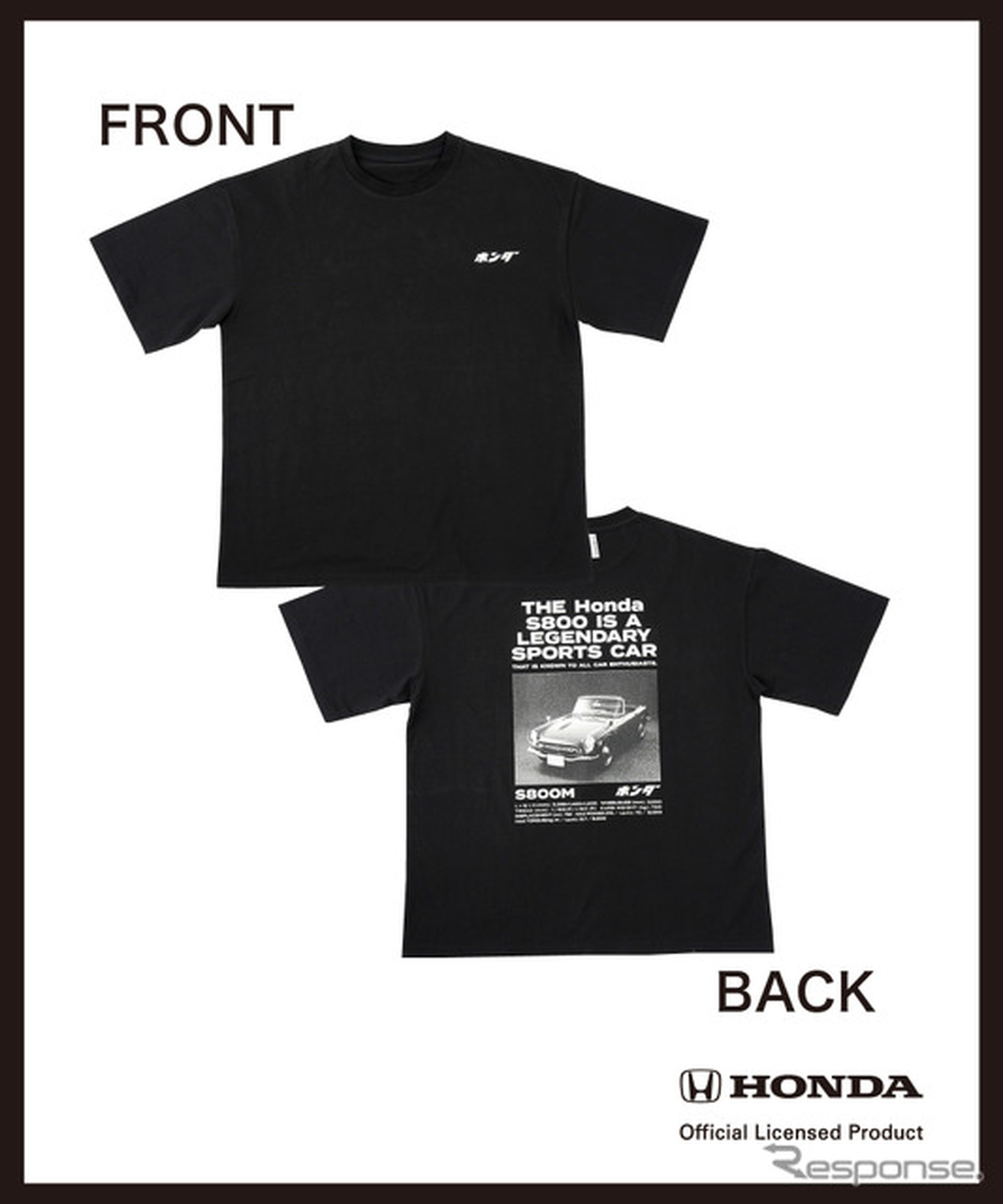 Tシャツ