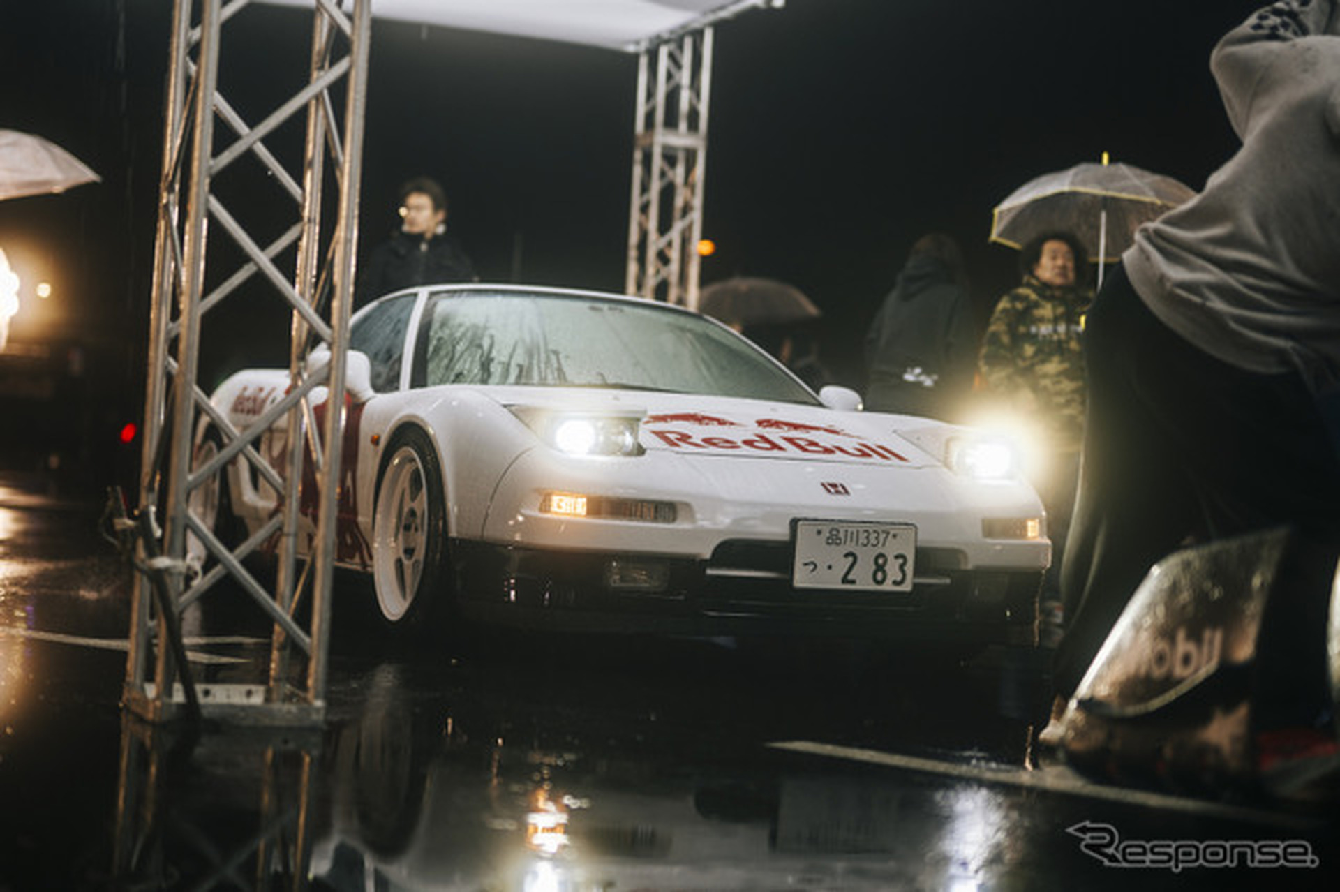 Rebl Car Culture Part 2