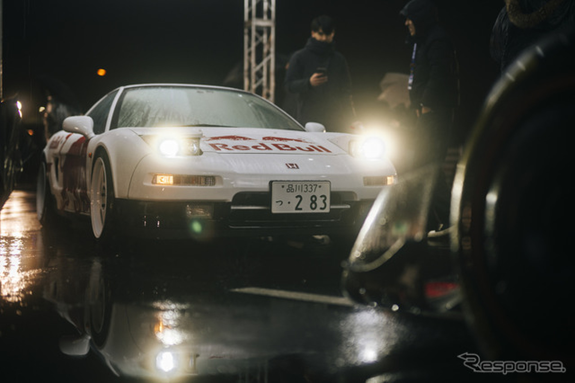 Rebl Car Culture Part 2