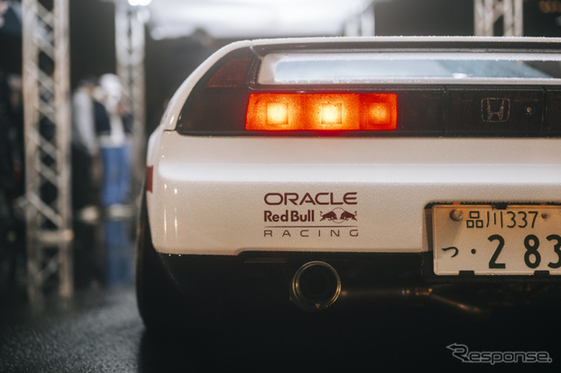 Rebl Car Culture Part 2