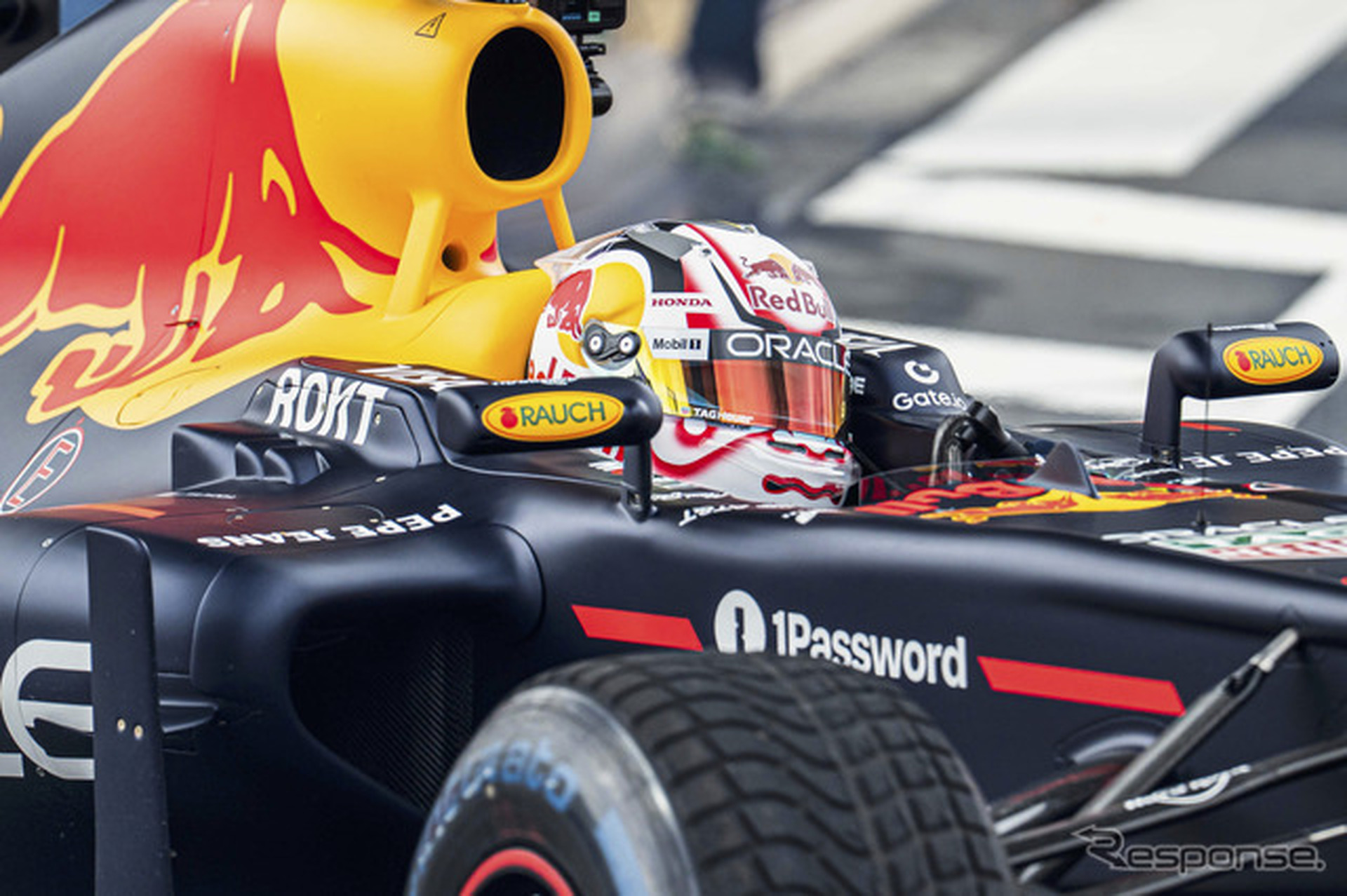 Red Bull Showrun x Powered by Honda
