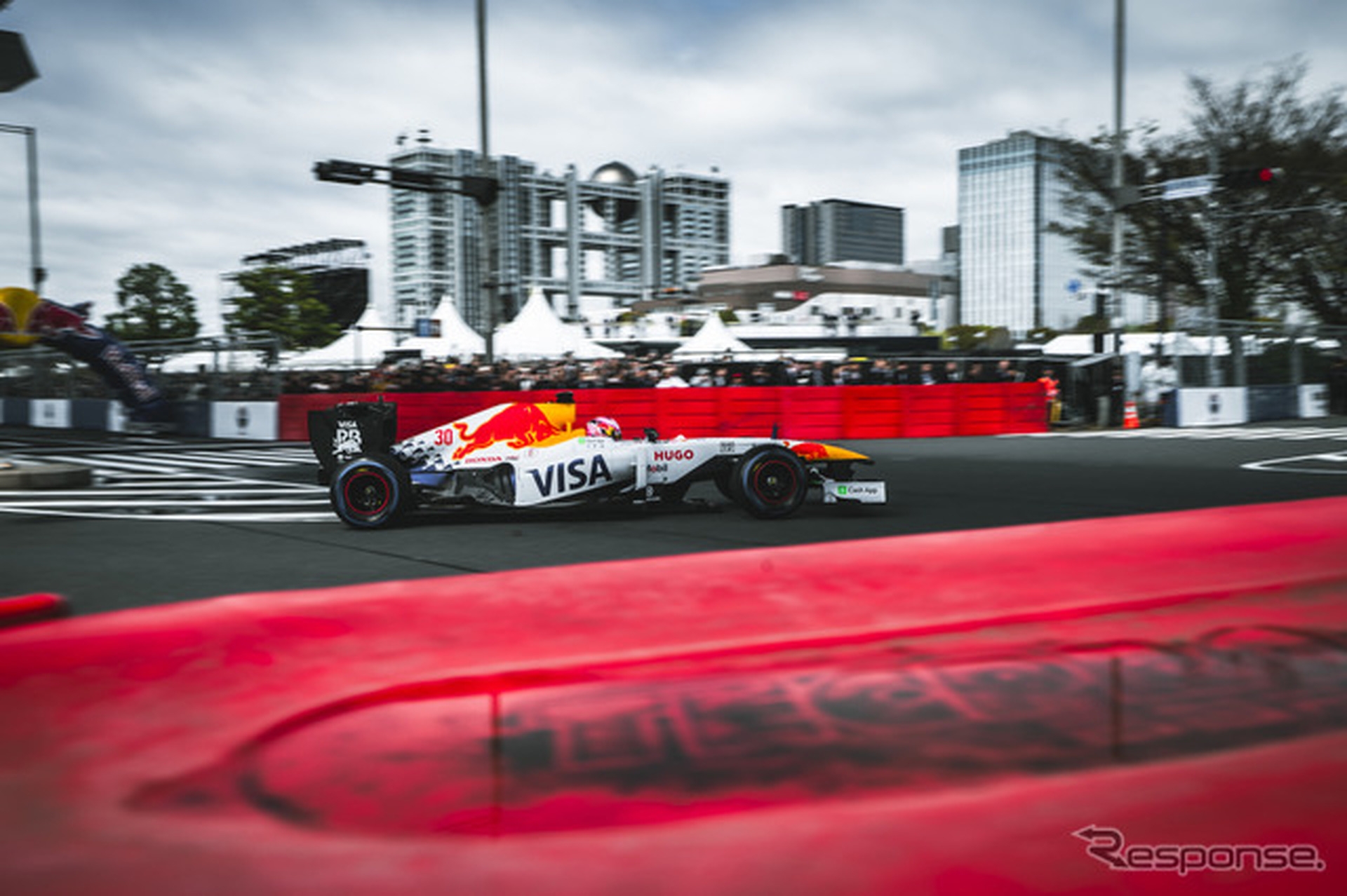 Red Bull Showrun x Powered by Honda