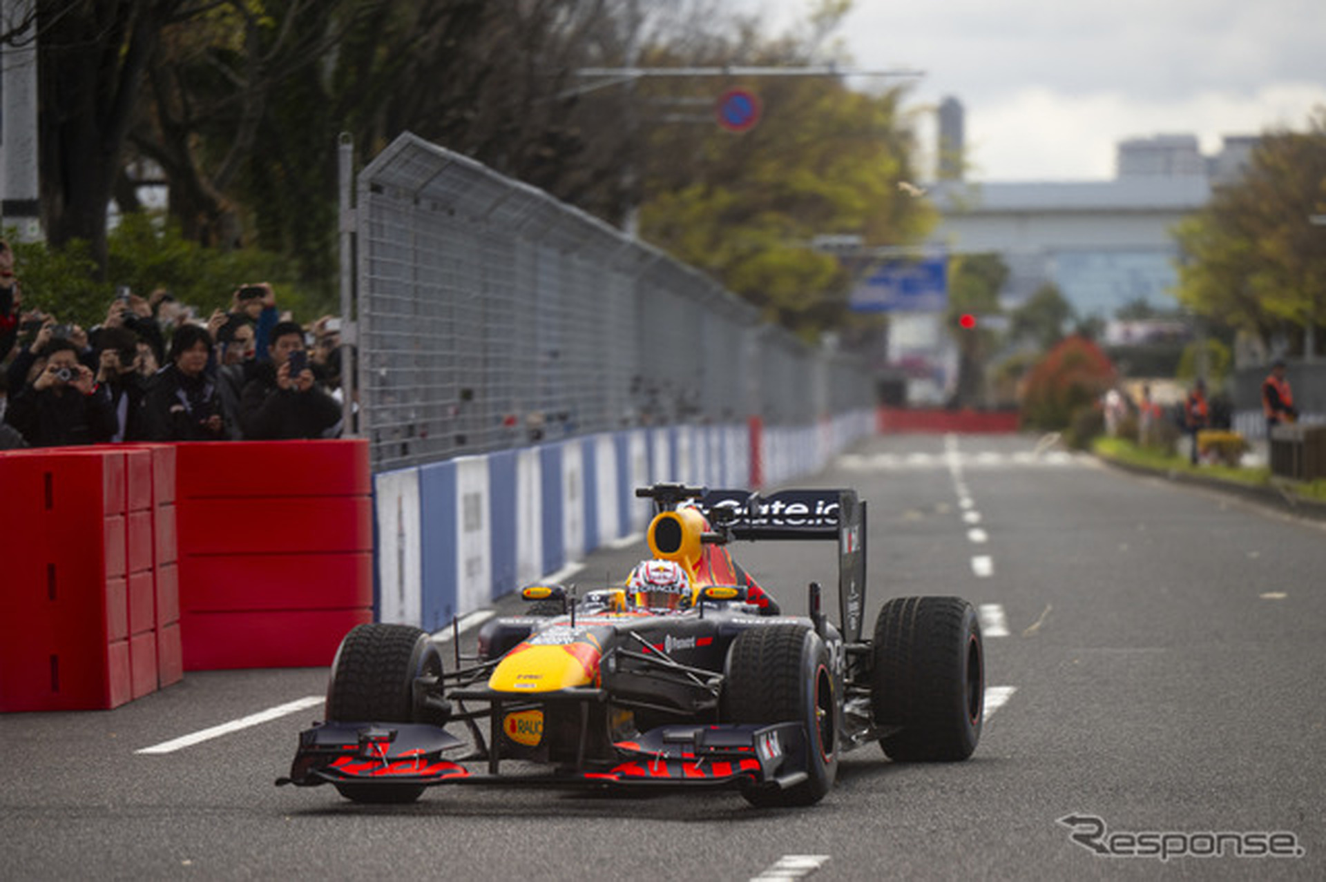 Red Bull Showrun x Powered by Honda