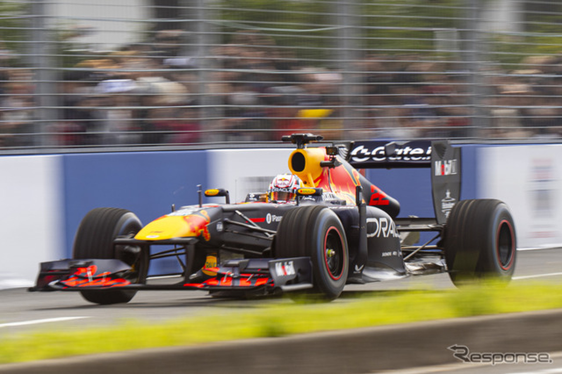 Red Bull Showrun x Powered by Honda