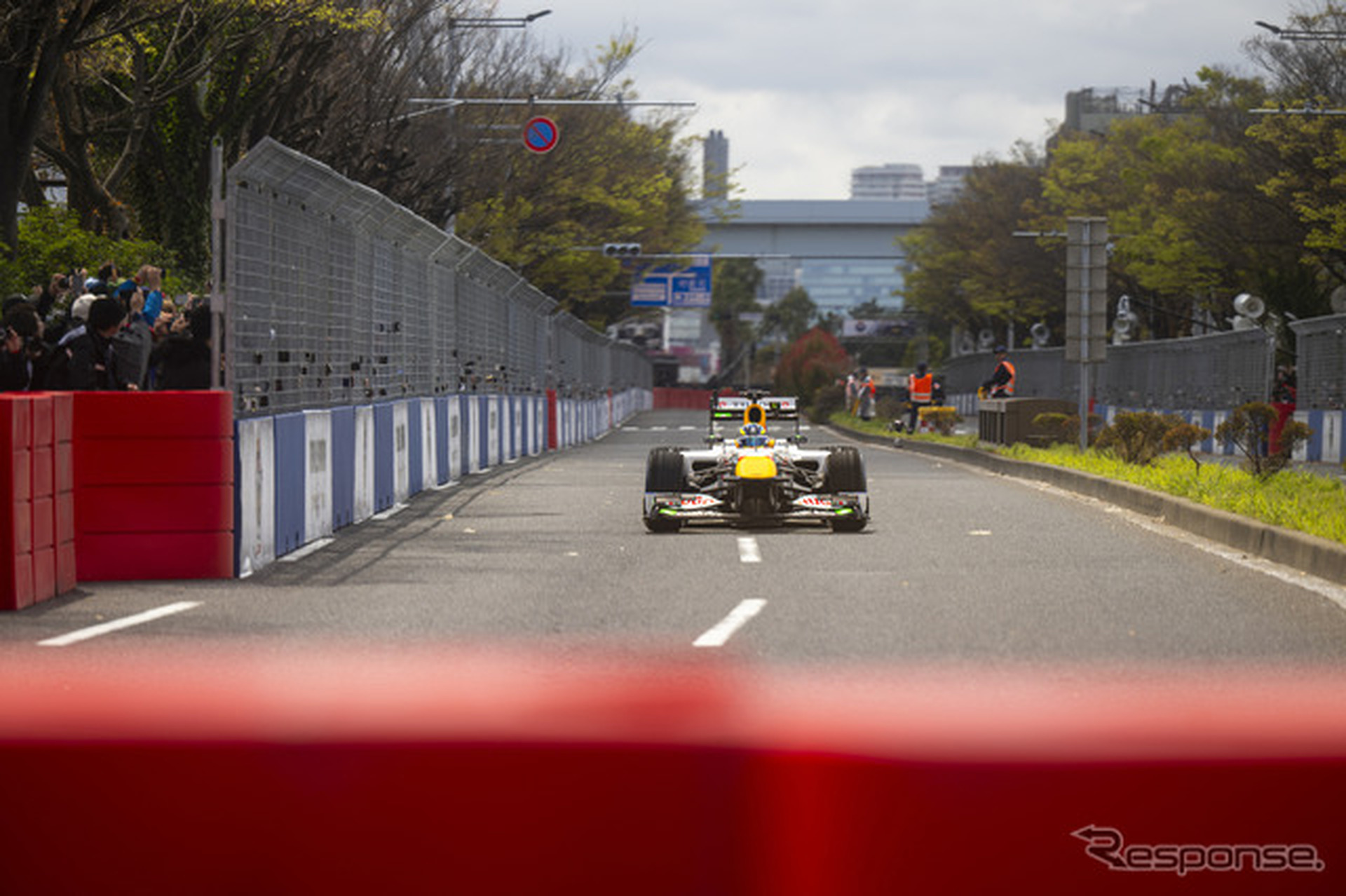 Red Bull Showrun x Powered by Honda