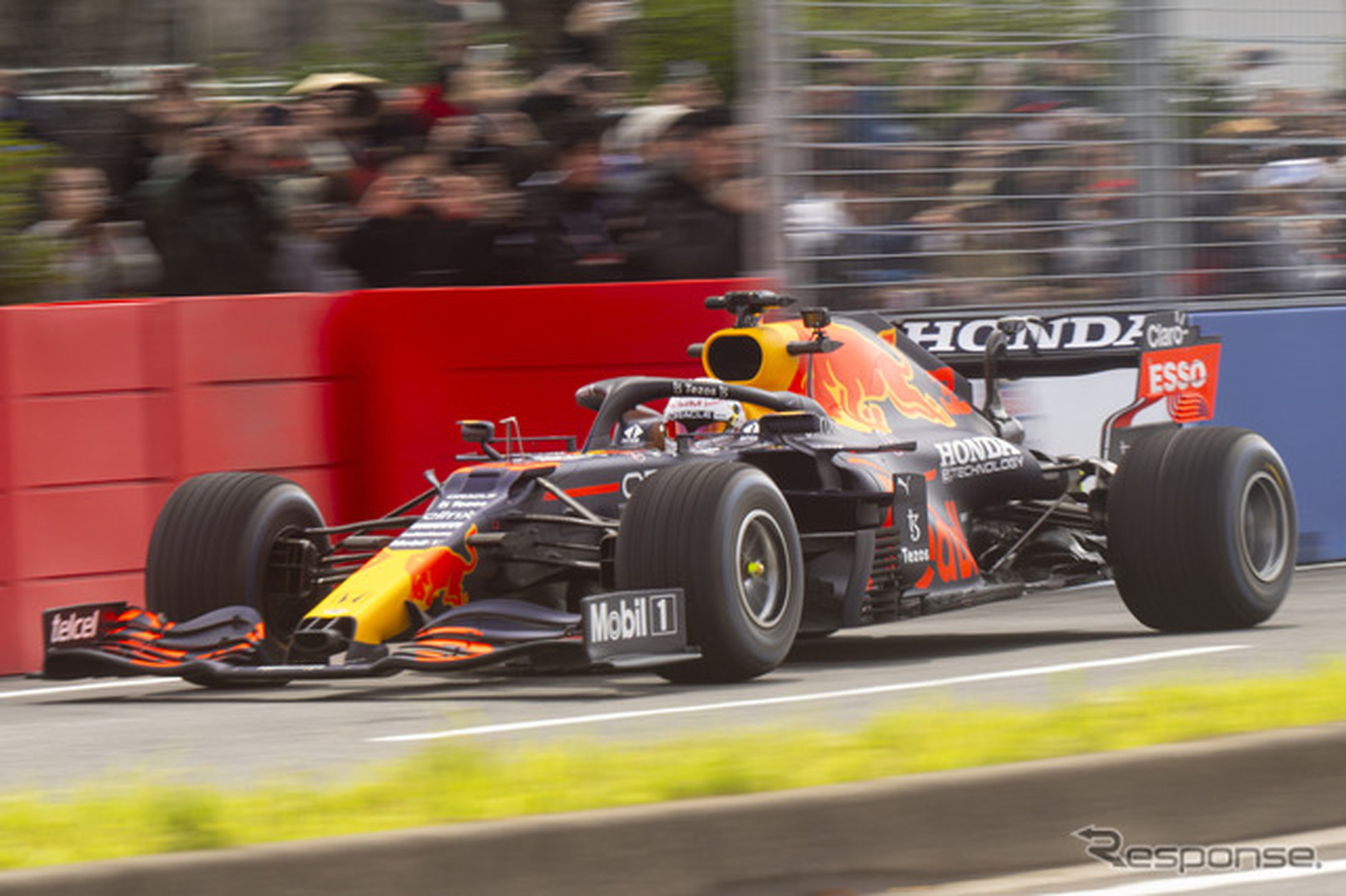 Red Bull Showrun x Powered by Honda