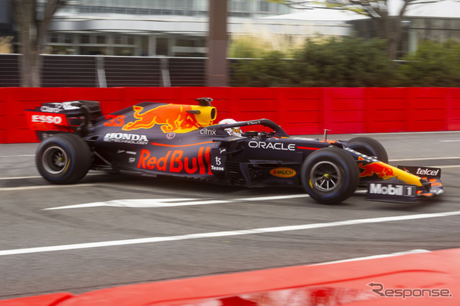 Red Bull Showrun x Powered by Honda