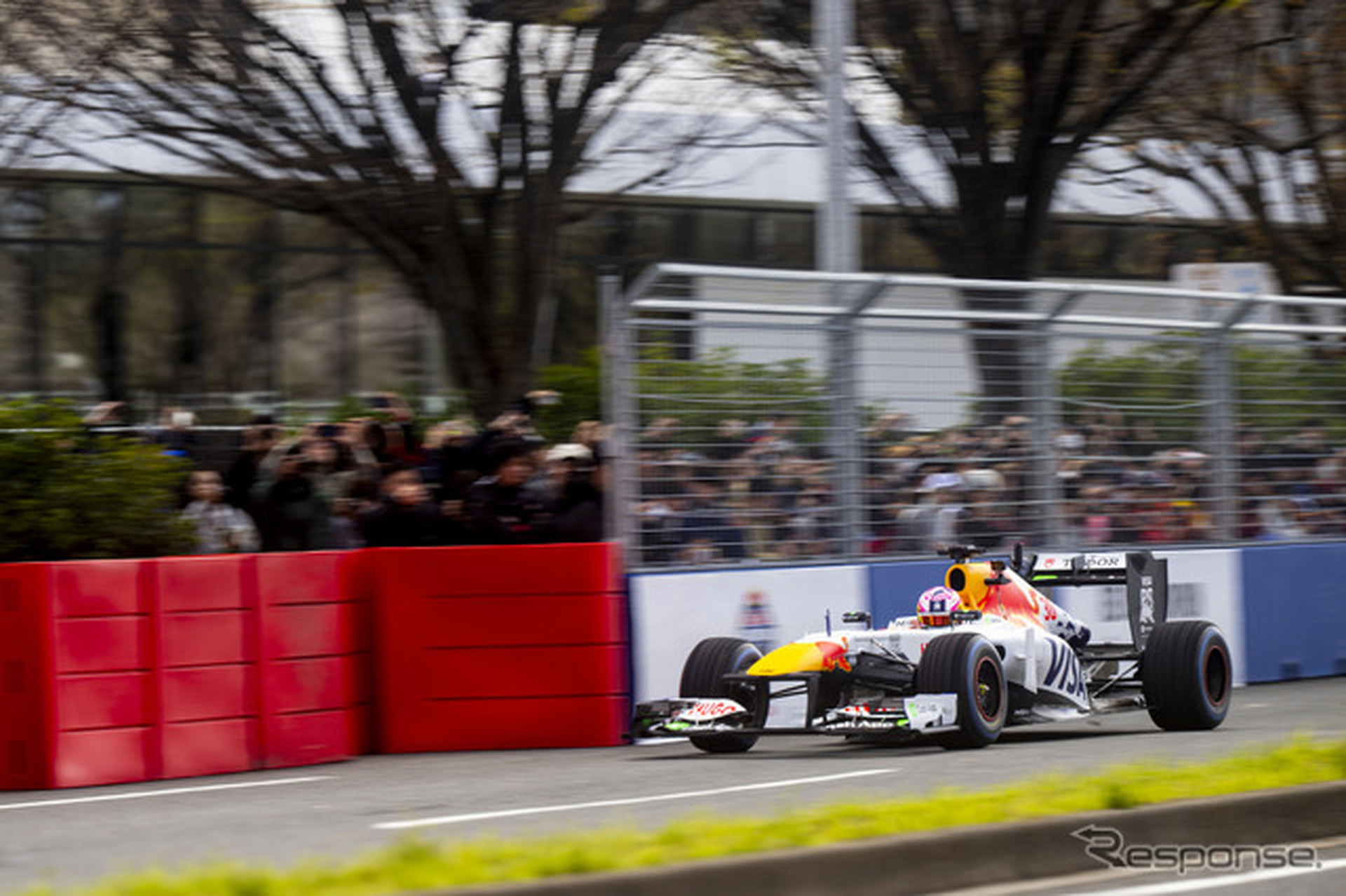 Red Bull Showrun x Powered by Honda