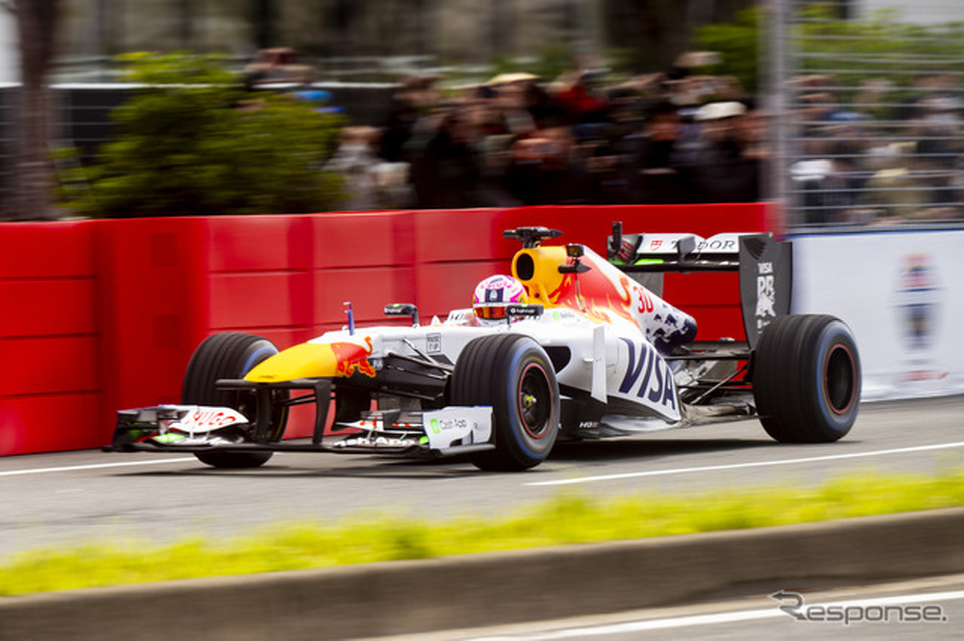 Red Bull Showrun x Powered by Honda