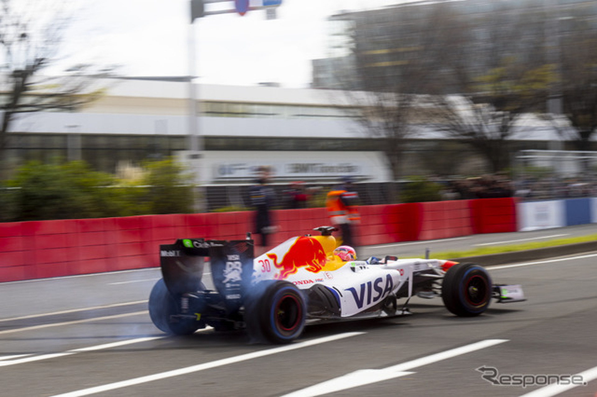 Red Bull Showrun x Powered by Honda