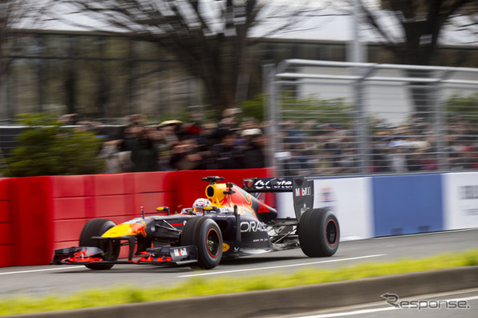 Red Bull Showrun x Powered by Honda