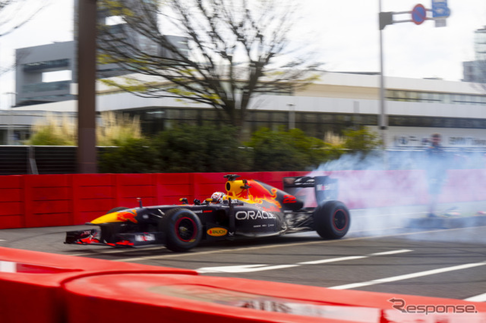 Red Bull Showrun x Powered by Honda