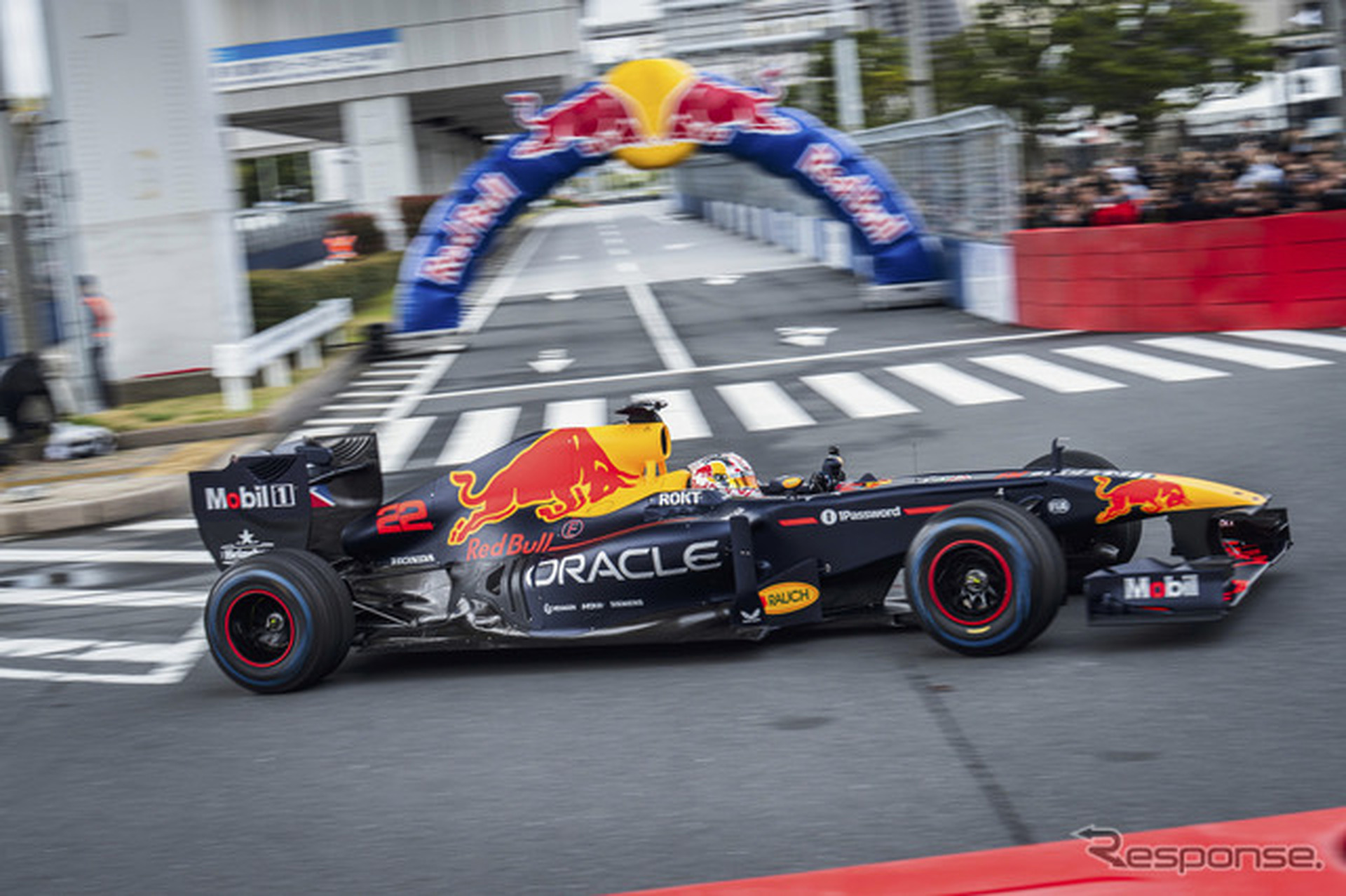 Red Bull Showrun x Powered by Honda