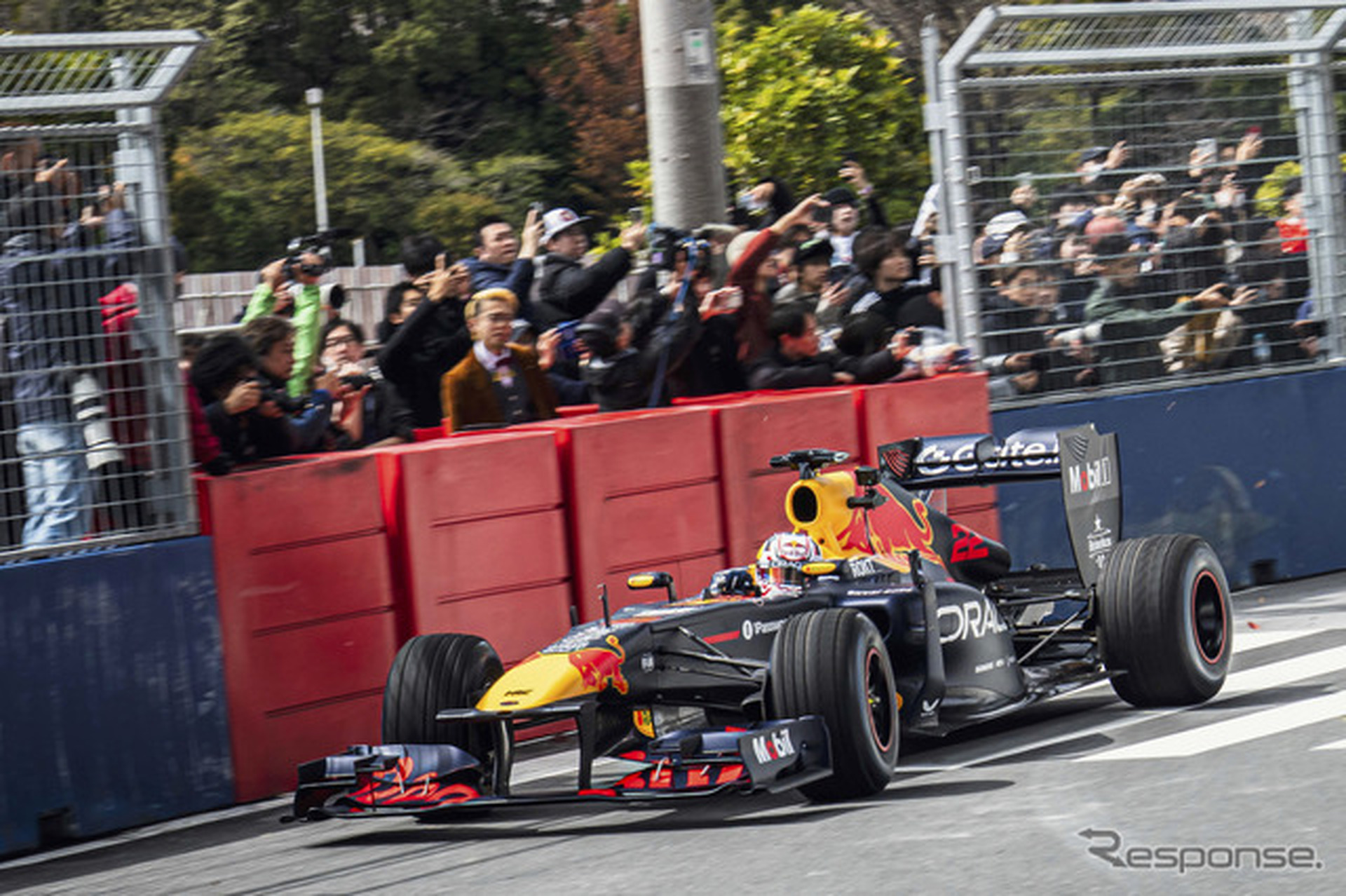 Red Bull Showrun x Powered by Honda