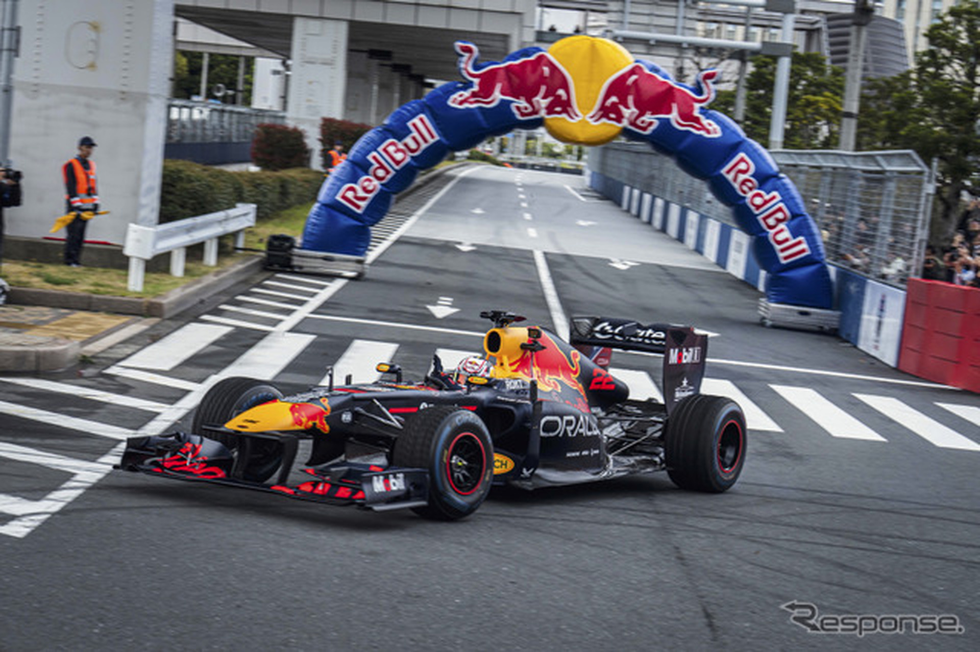 Red Bull Showrun x Powered by Honda