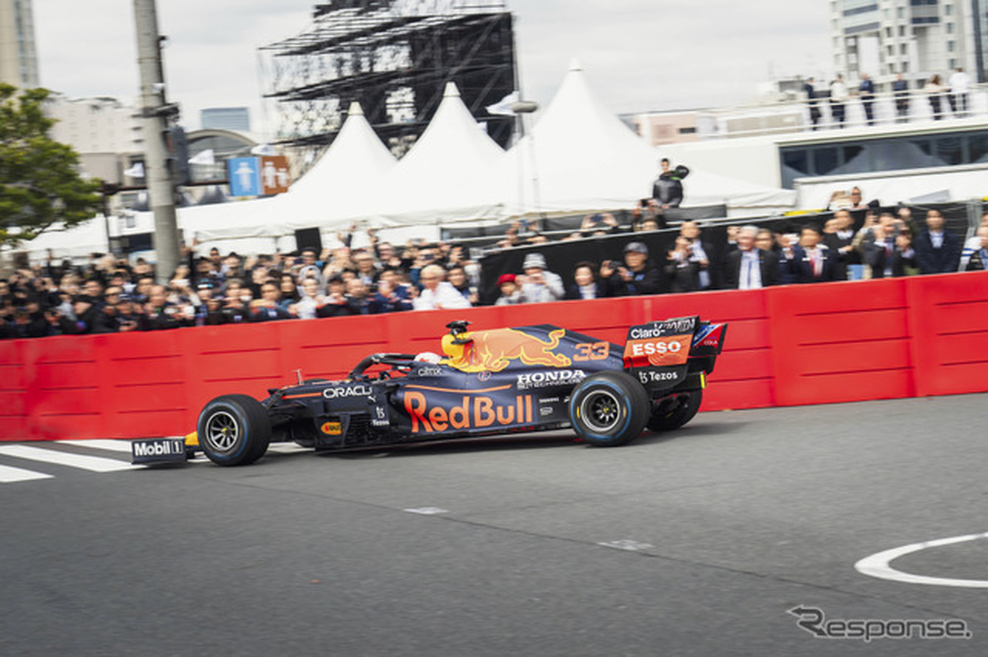 Red Bull Showrun x Powered by Honda