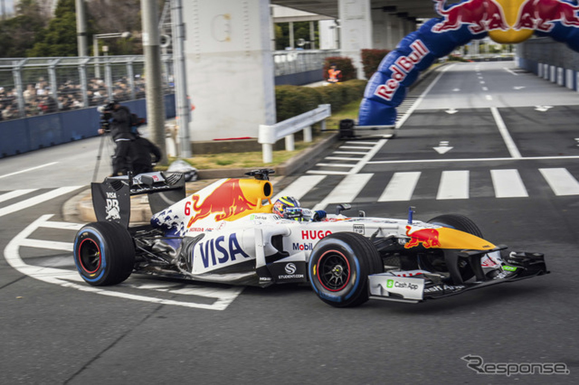 Red Bull Showrun x Powered by Honda
