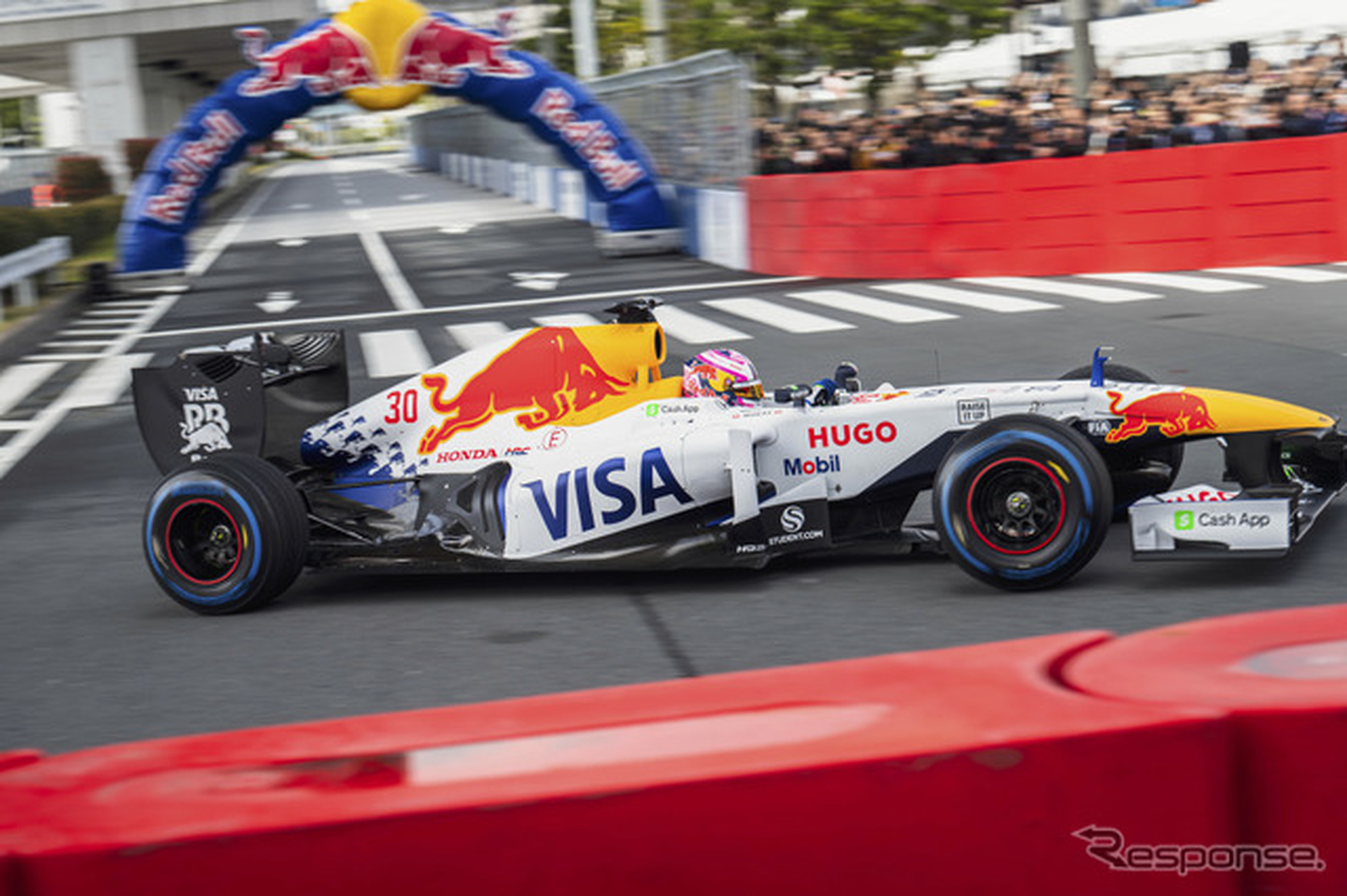 Red Bull Showrun x Powered by Honda
