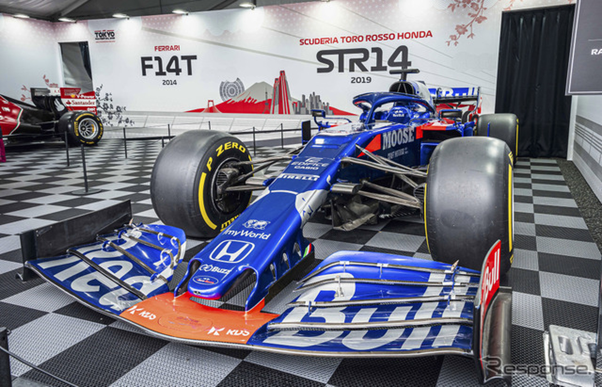 Red Bull Showrun x Powered by Honda