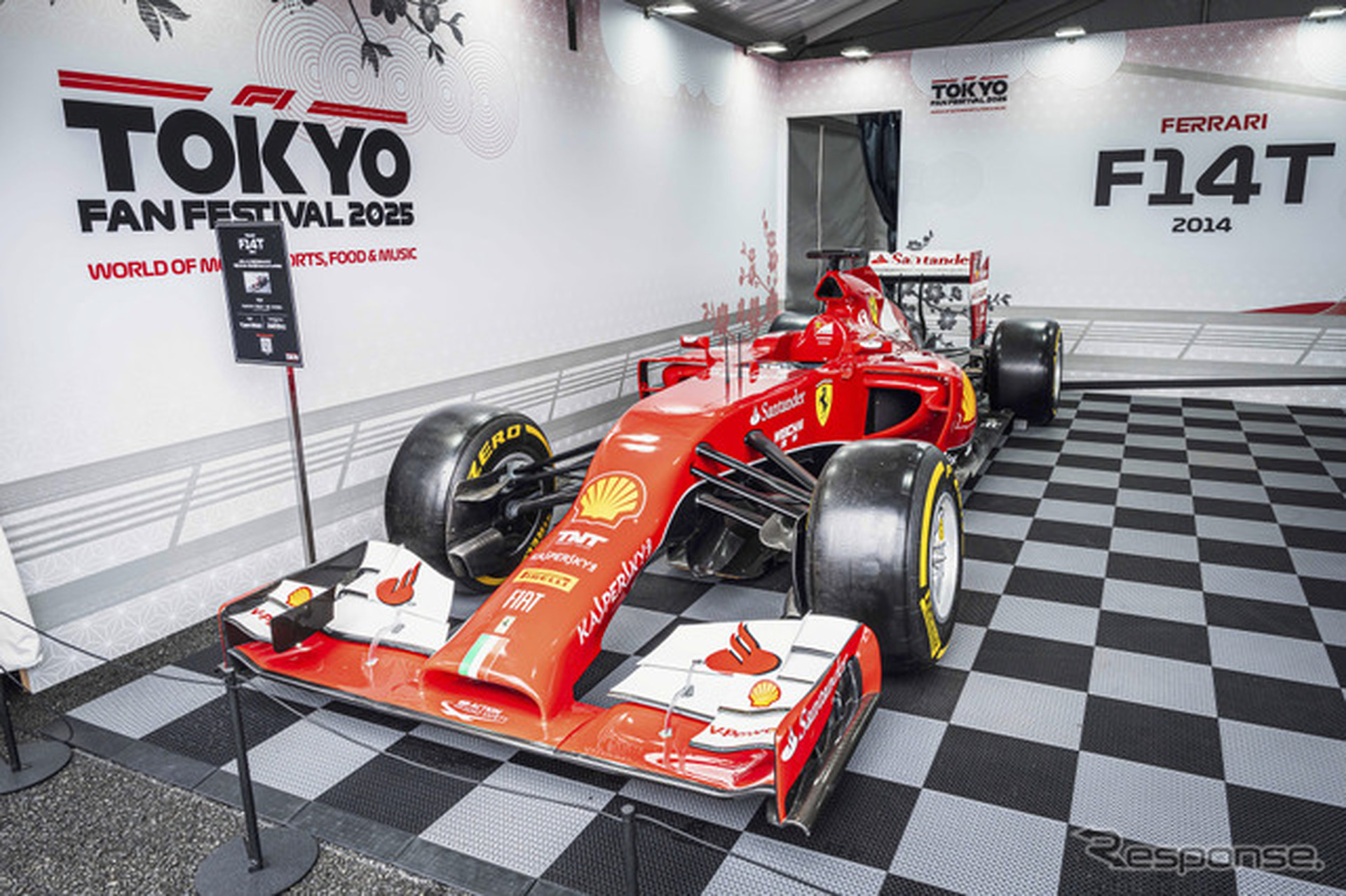 Red Bull Showrun x Powered by Honda