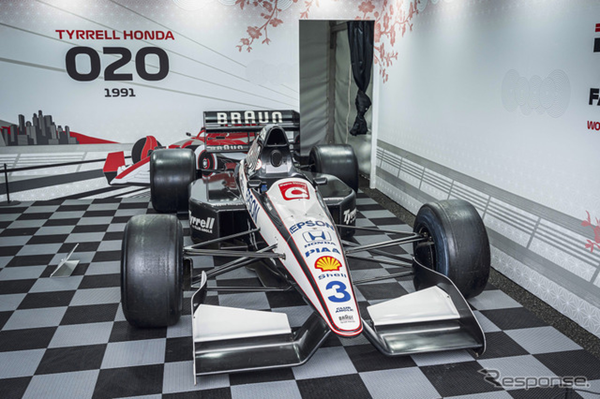 Red Bull Showrun x Powered by Honda