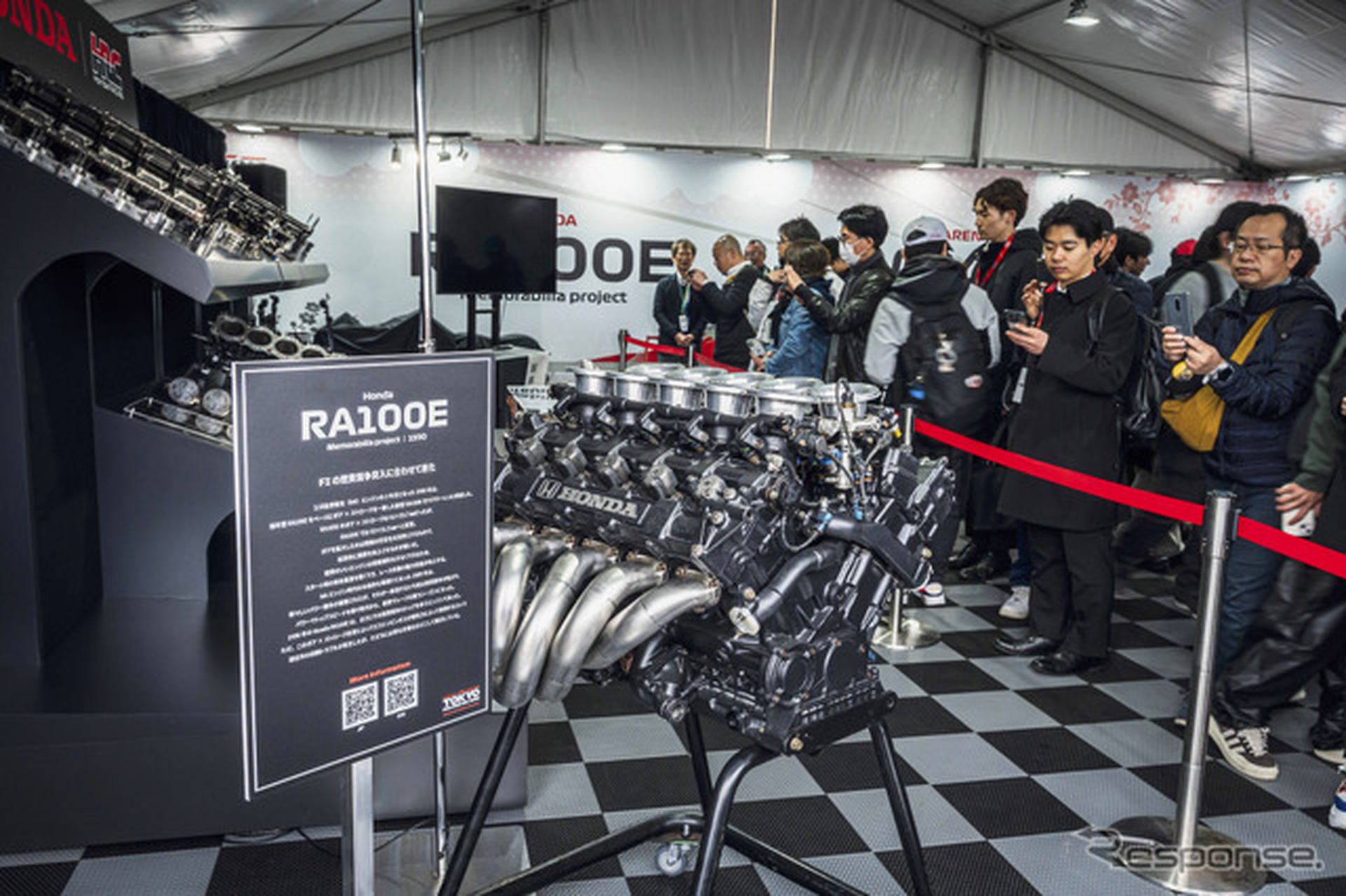 Red Bull Showrun x Powered by Honda