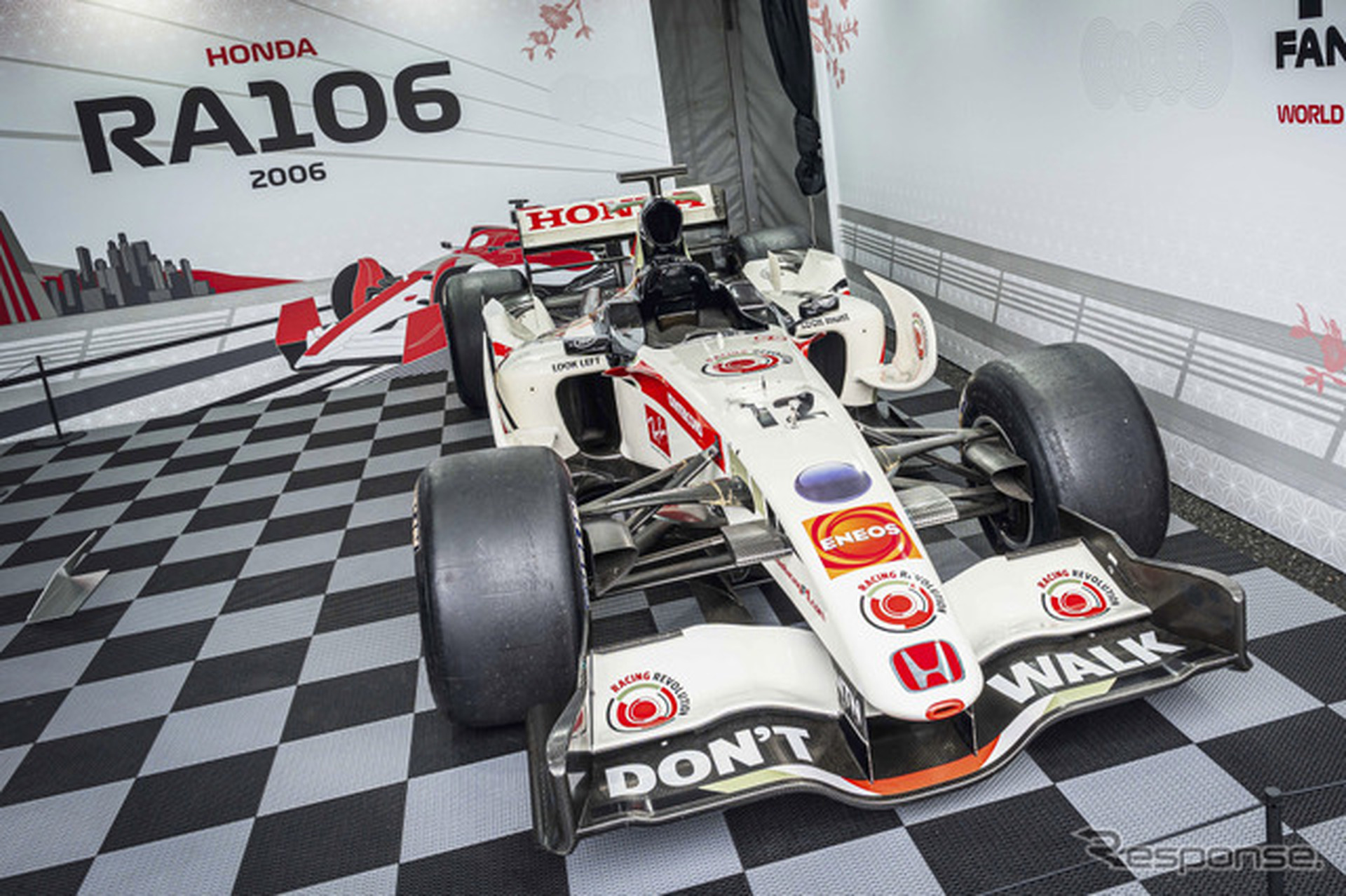 Red Bull Showrun x Powered by Honda
