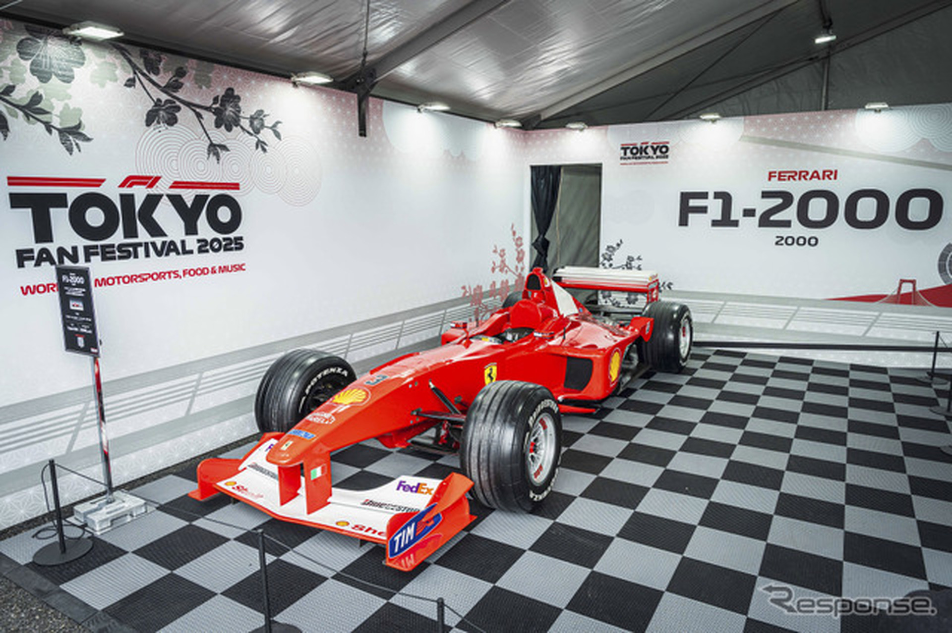 Red Bull Showrun x Powered by Honda