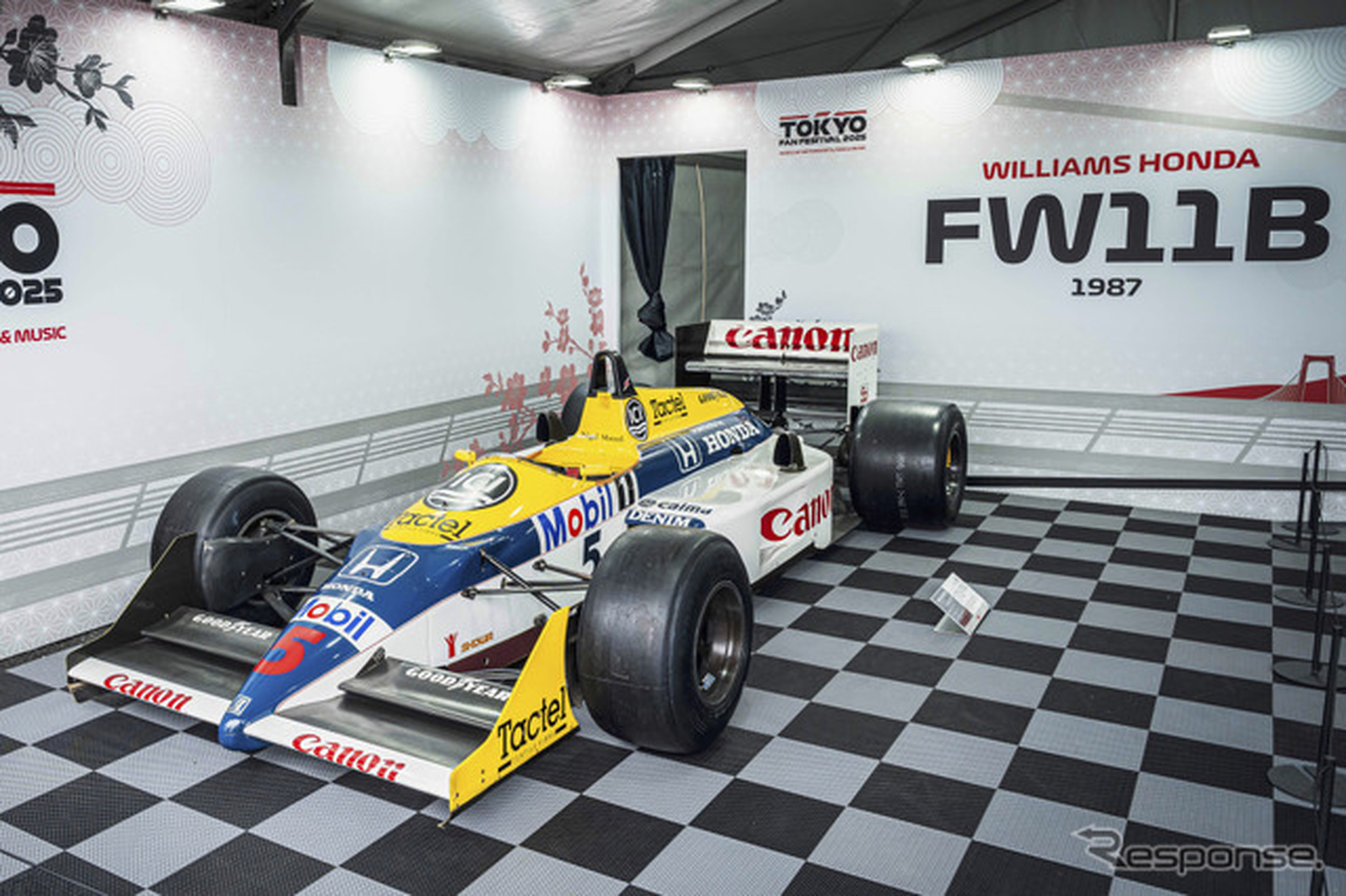 Red Bull Showrun x Powered by Honda
