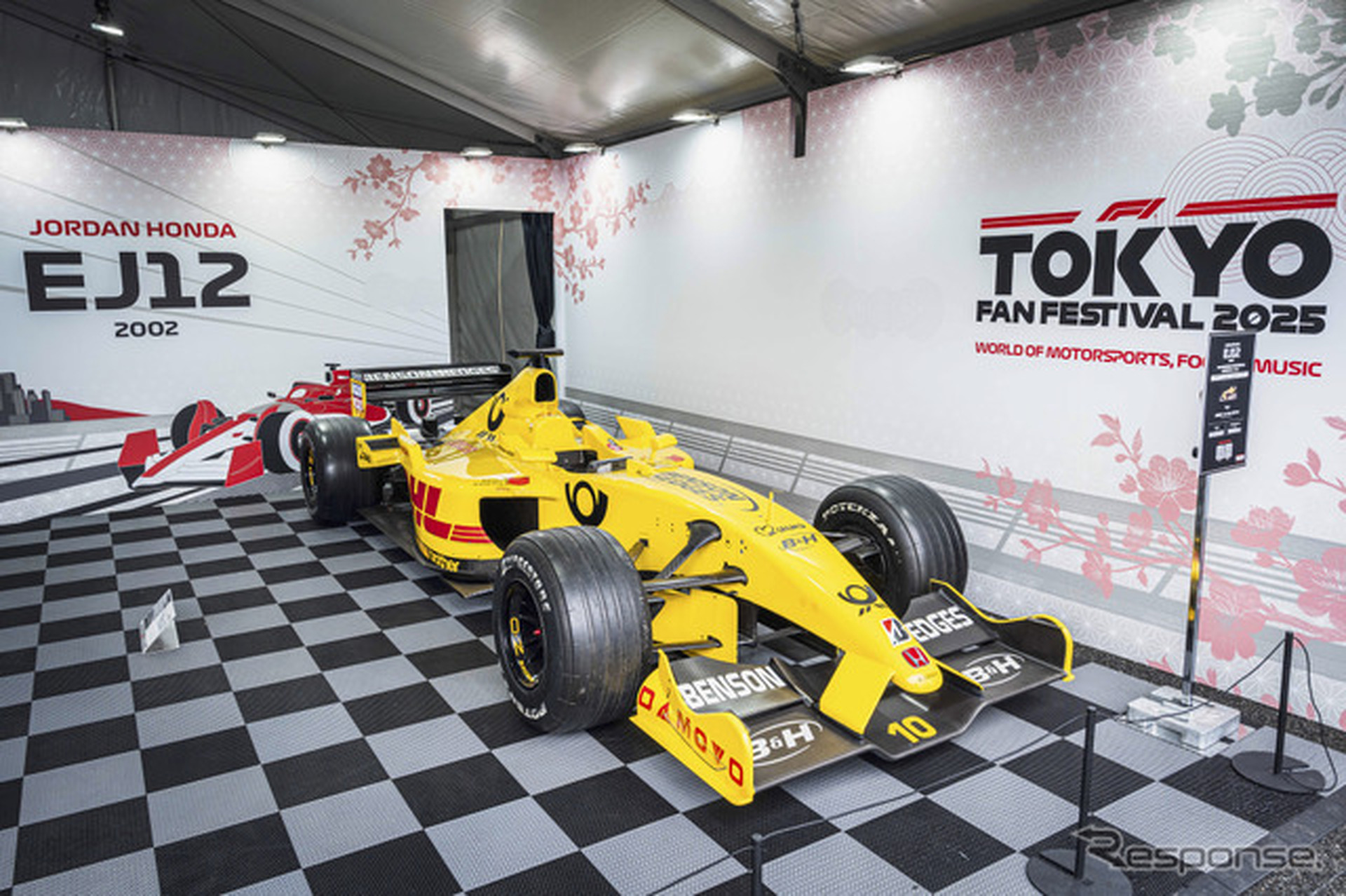 Red Bull Showrun x Powered by Honda