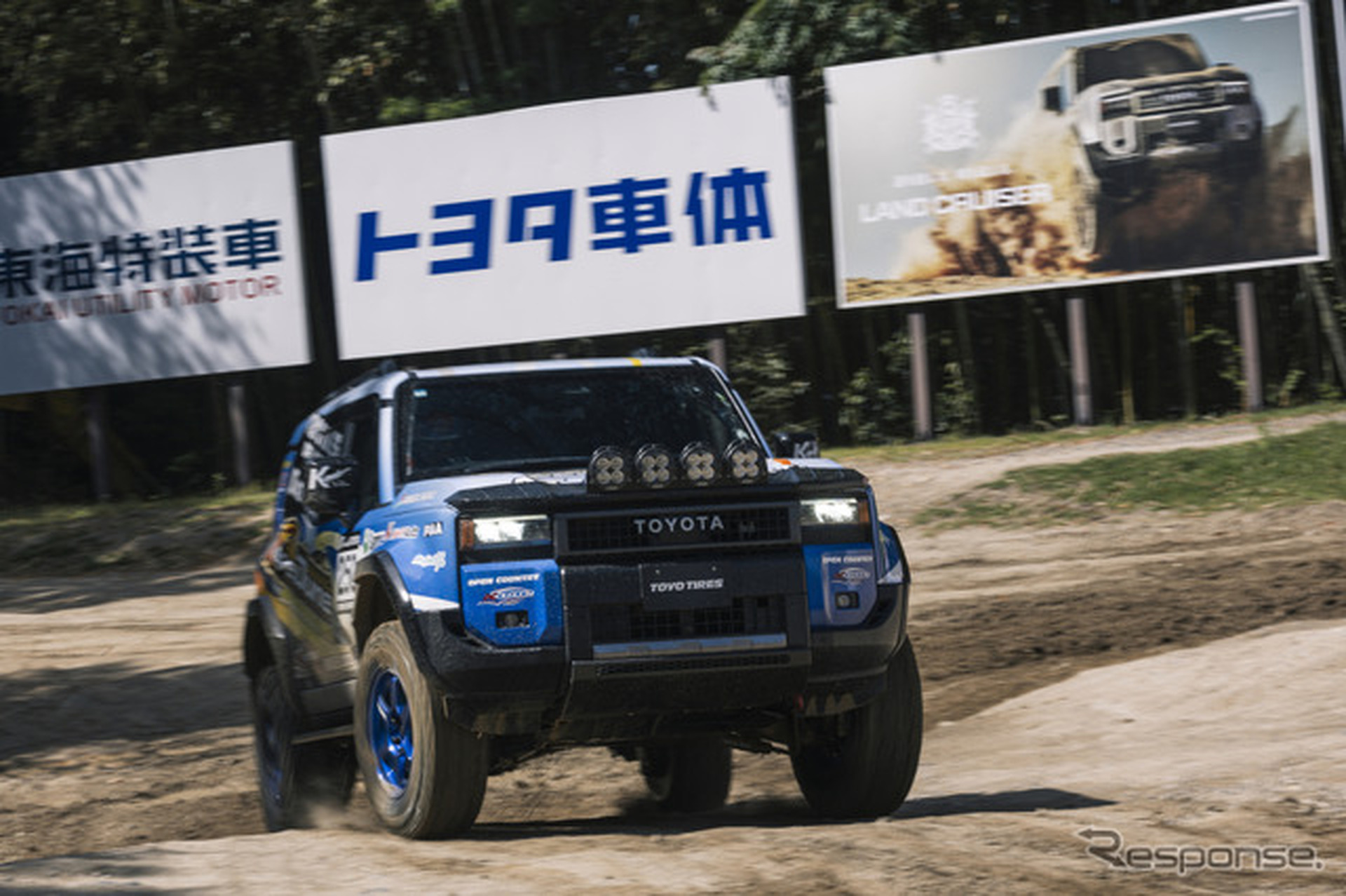 K-one Racing x TOYO TIRES