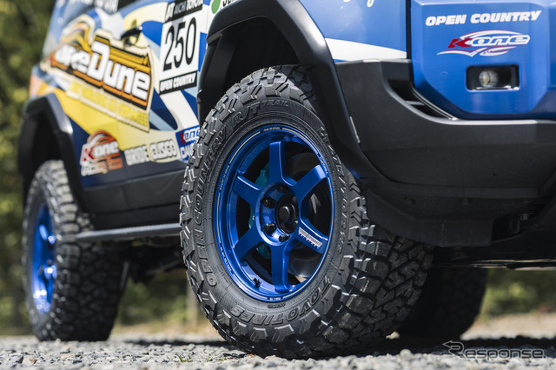 OPEN COUNTRY R/T TRAIL