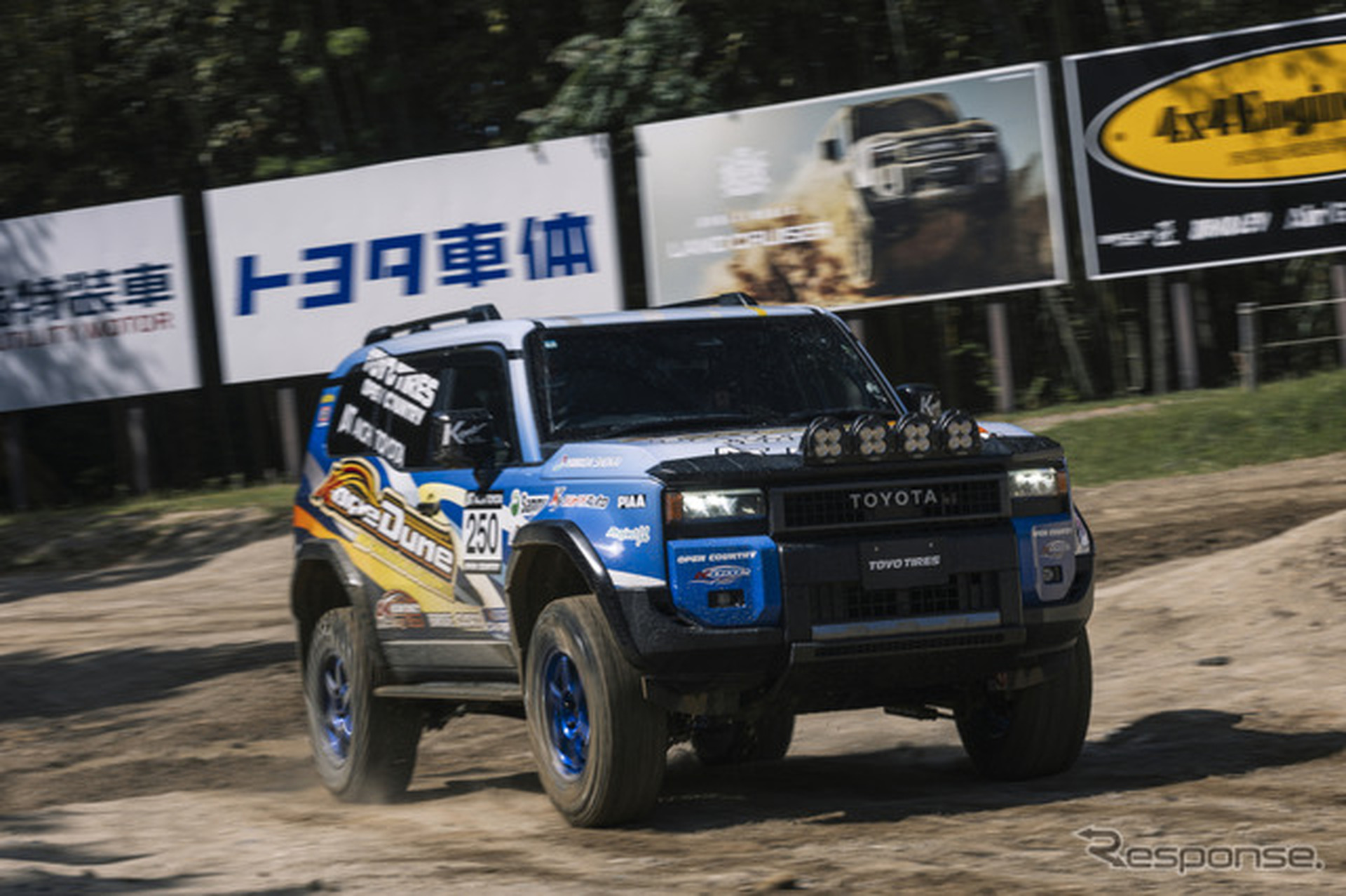 K-one Racing x TOYO TIRES