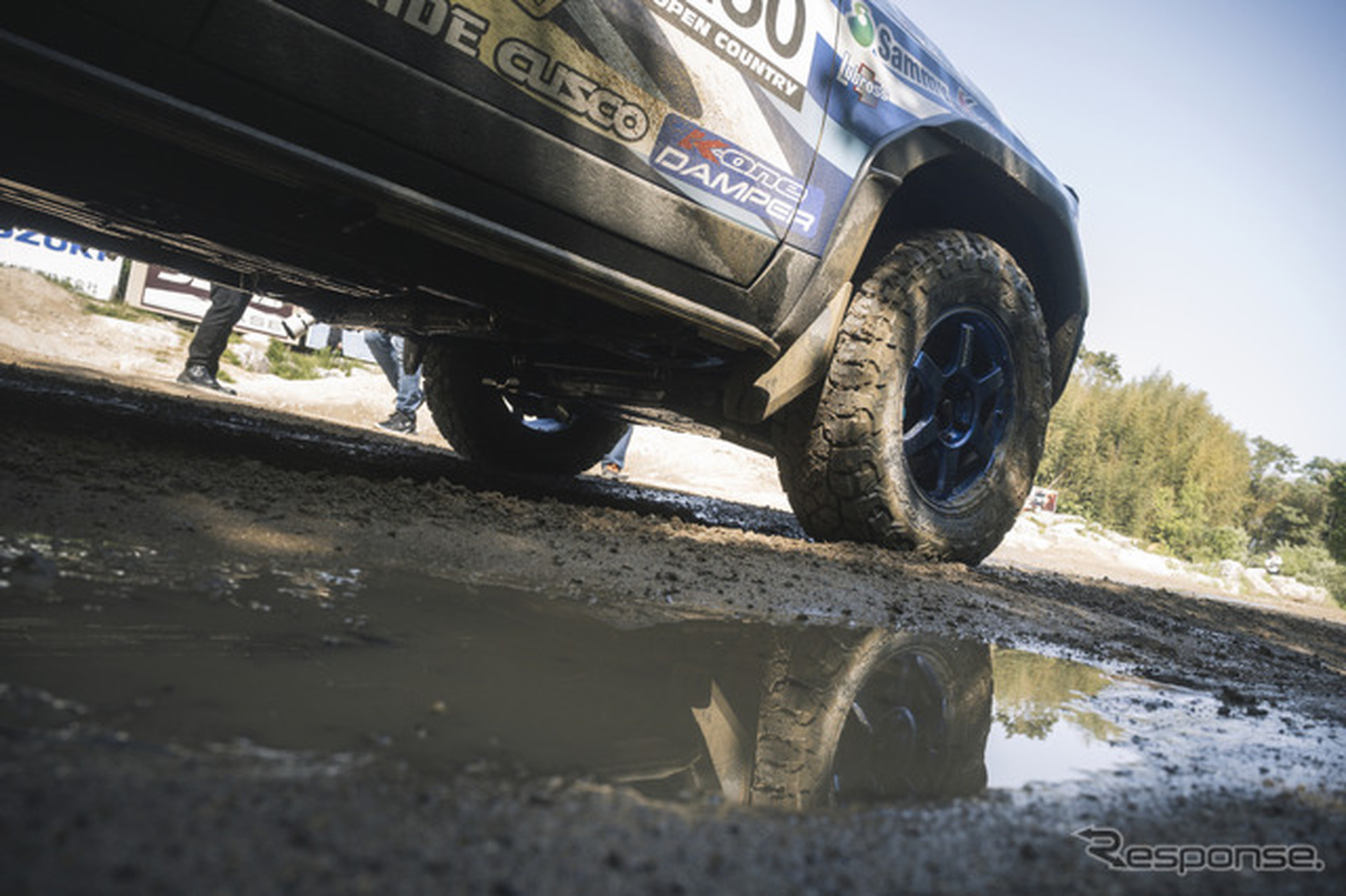 OPEN COUNTRY R/T TRAIL