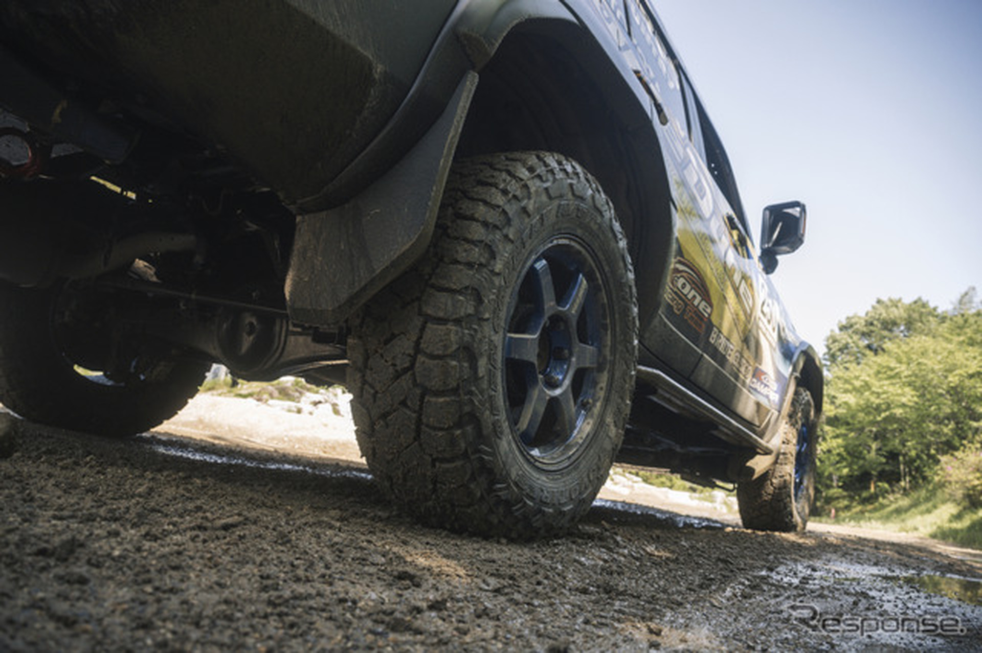 OPEN COUNTRY R/T TRAIL