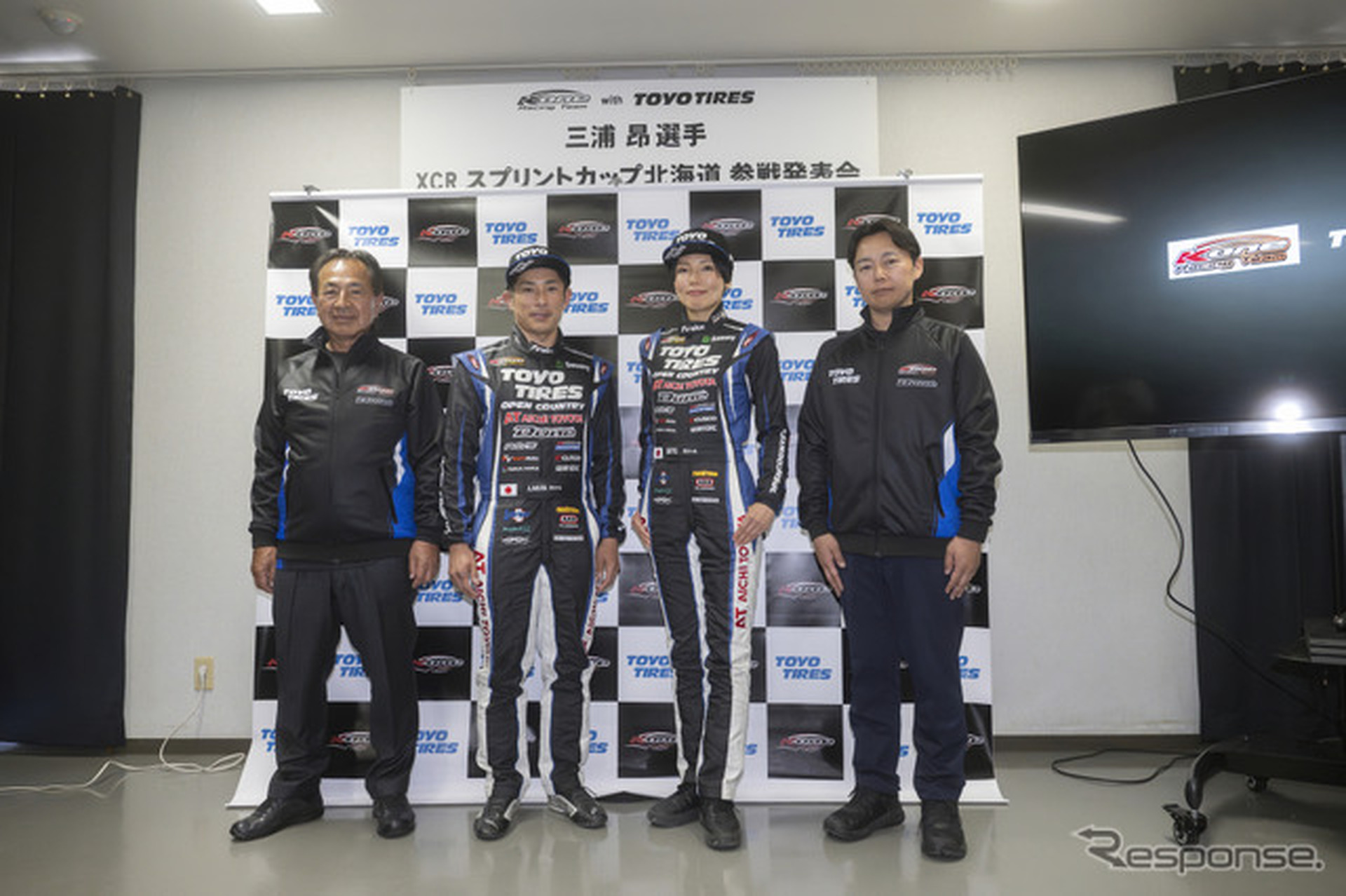 K-one Racing x TOYO TIRES