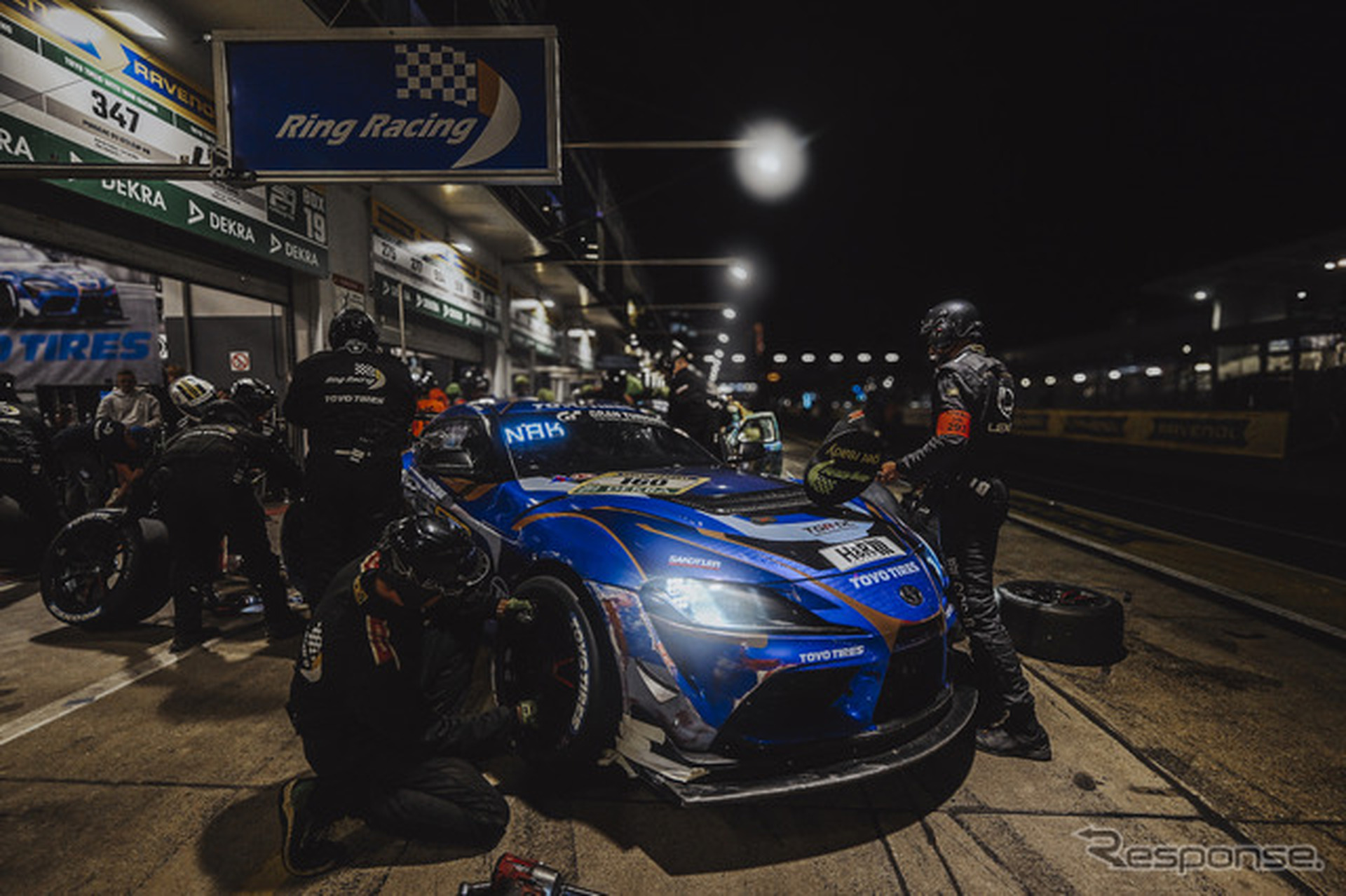 『ADAC RAVENOL 24h Nürburgring』