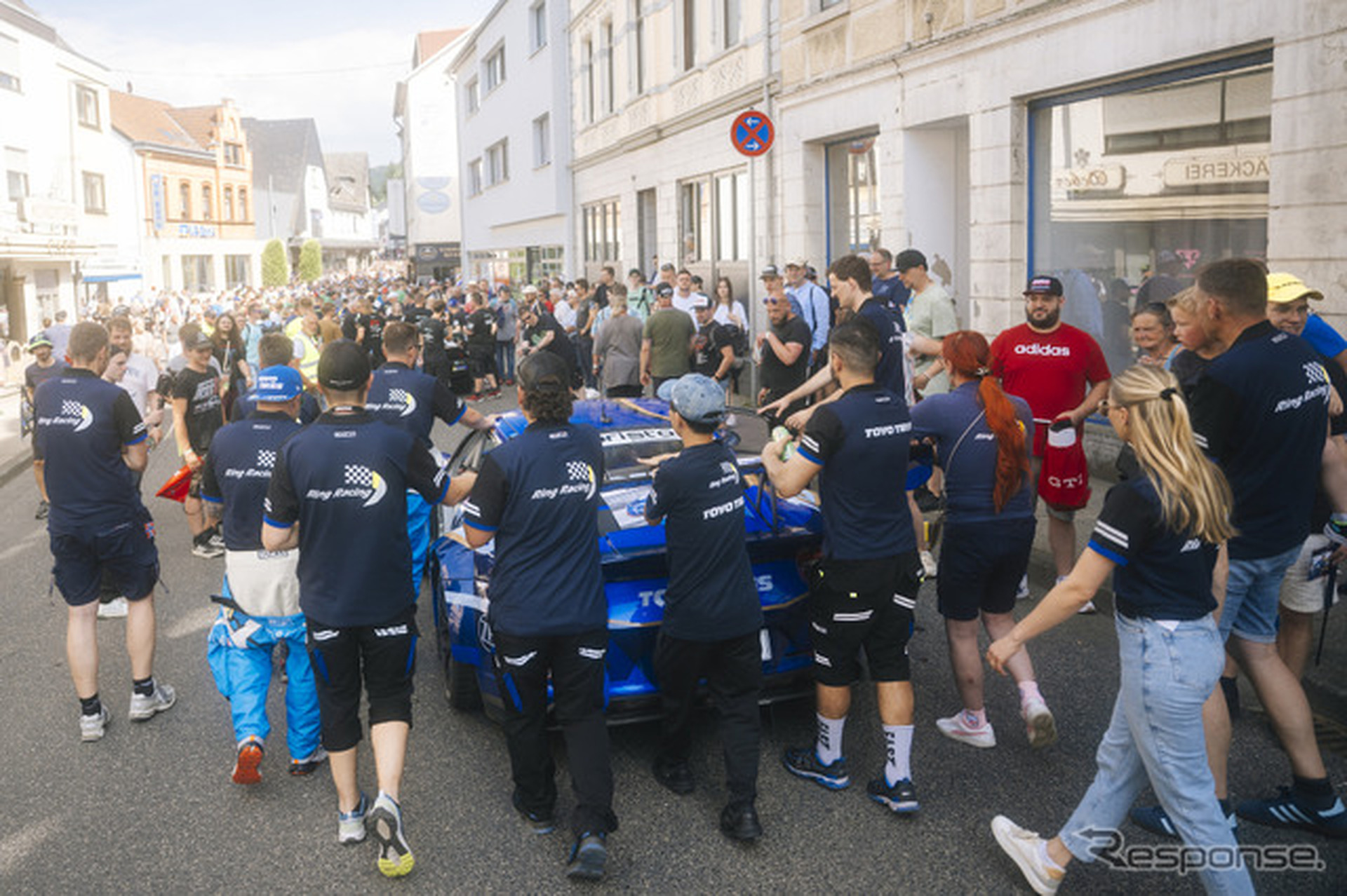 『ADAC RAVENOL 24h Nürburgring』