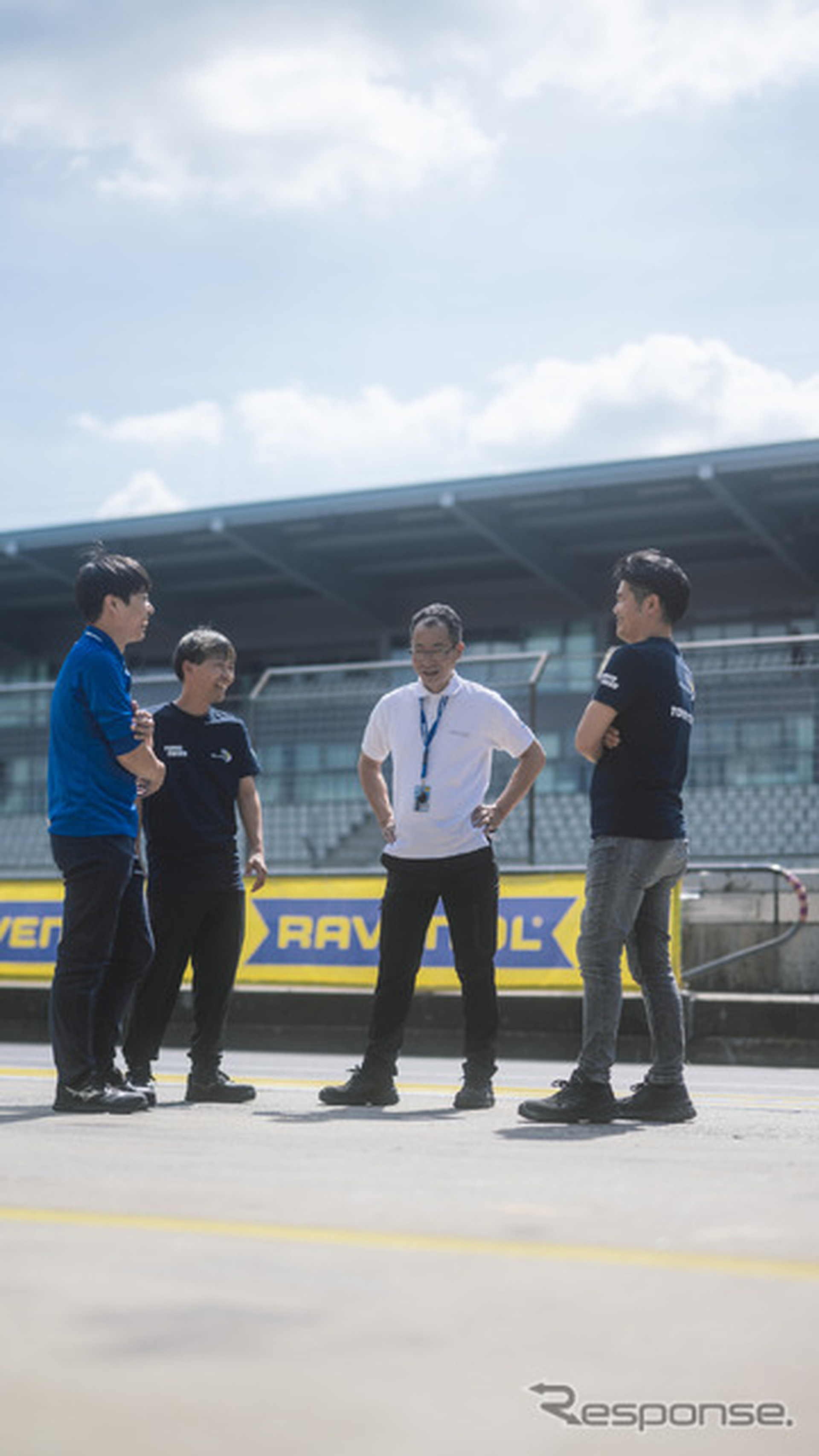 『ADAC RAVENOL 24h Nürburgring』