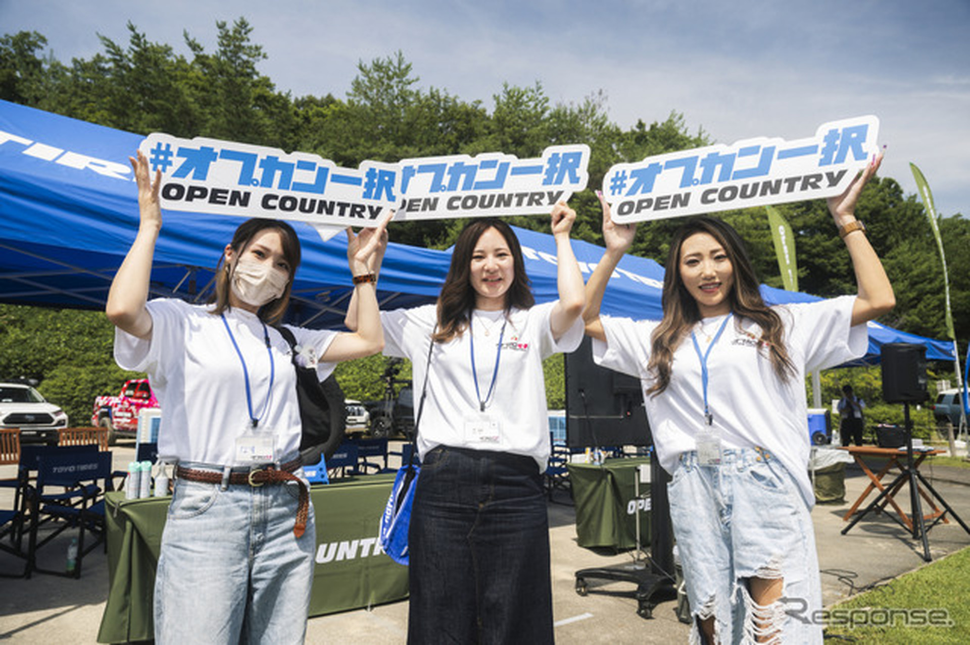 オプカン女子会